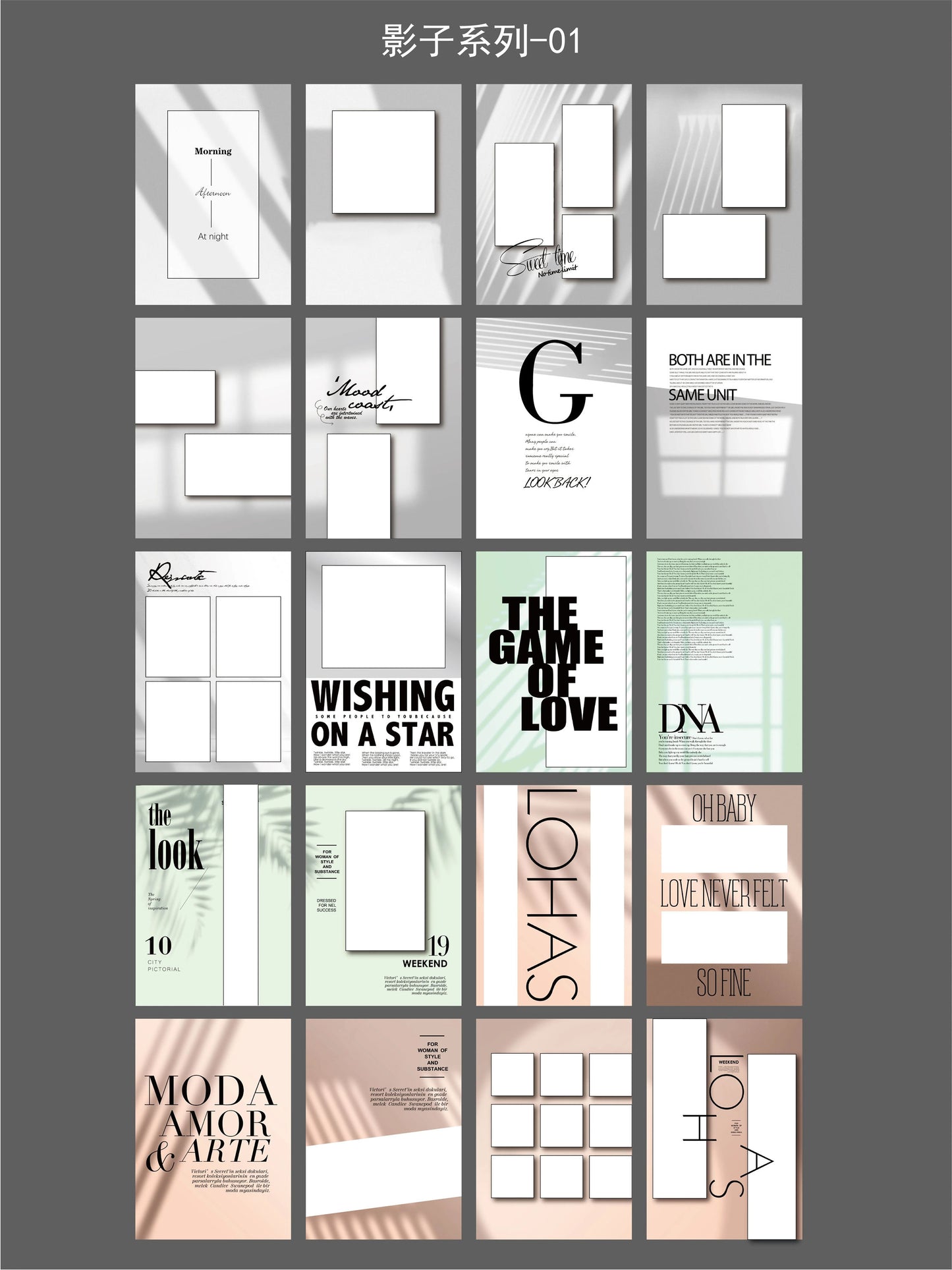Rita's Little World【B6 Size Shadow Series Total 40 Sheets】Washi Paper Material Sticker Book