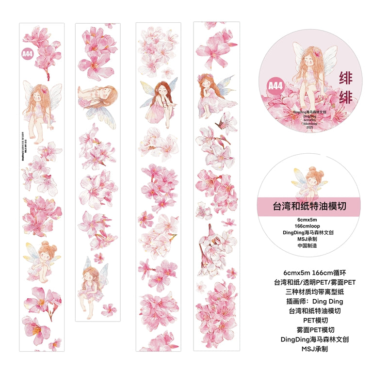 Seahorse Forest Vol8-A44 FeiFei’s Floral Wonderland,Pre-Cut Kawaii Thin Washi Paper PET Tape Stickers,Original Design,for Journaling,Scrapbooking,Planner,Scrapbook Supplies,Bullet Journal