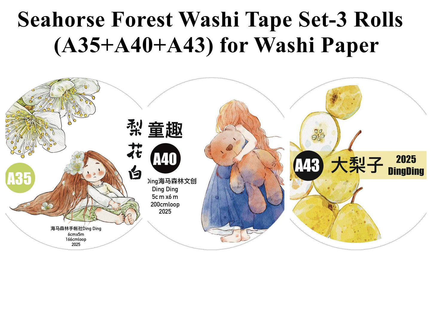 Seahorse Forest Washi Tape Set-3 Rolls(A35+A40+A43) Washi/PET Tape Stickers,Original Designs,Fashion Characters Figures for Scrapbooks Supplies,Journaling,Junk Journal,Bullet Journals,Planners