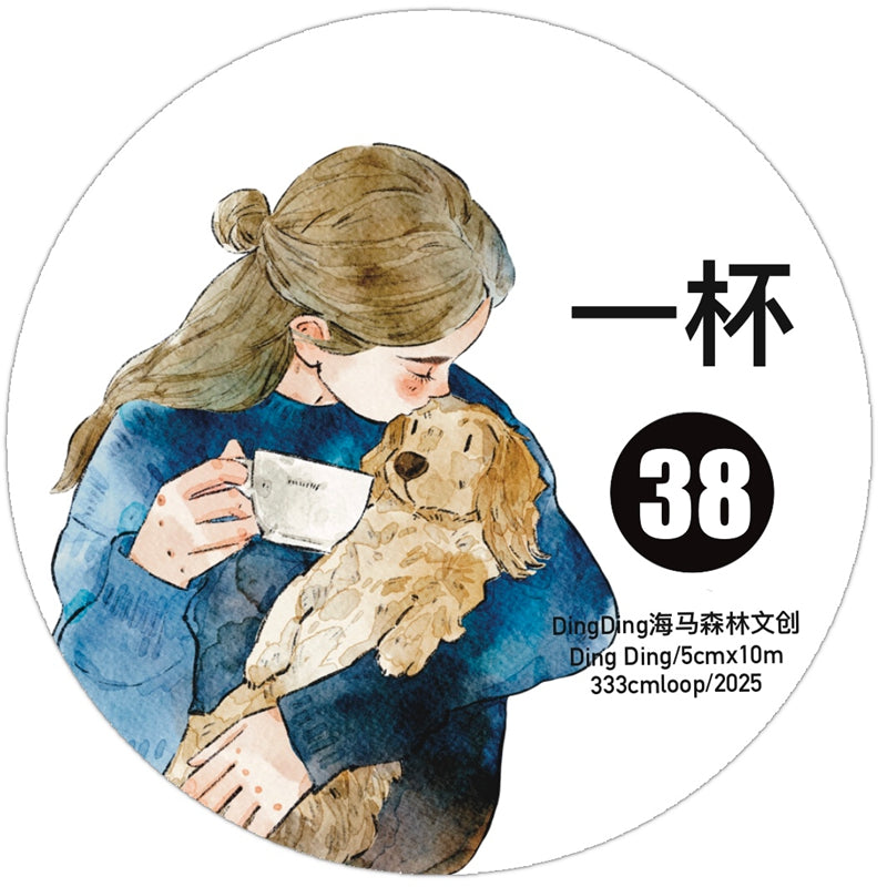 DingDing Vol11【38#A Cup】Original Design Pre-Cut Washi/PET Tape Stickers,for Scrapbook Supplies,Journaling,Junk Journal,Bullet Journal,Planner Stickers