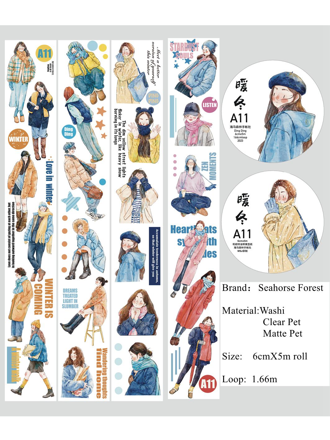 Seahorse Forest Vol2【A11#Warm Winter】Original Character Design Journal Washi/Matte PET Tape Versatile Collage Material
