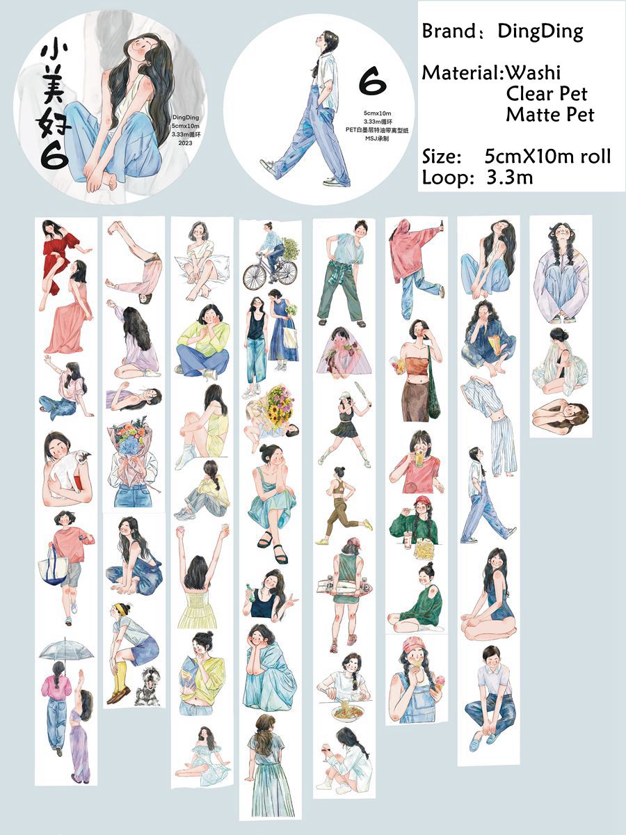 DingDing Vol3【6#Little Beauty】Original Vintage Casualness Girl Washi PET Tape