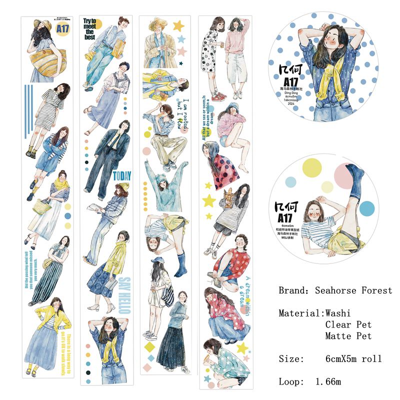 Seahorse Forest Vol3【A17#Geometry】Original Character Design Journal Washi/Matte PET Tape