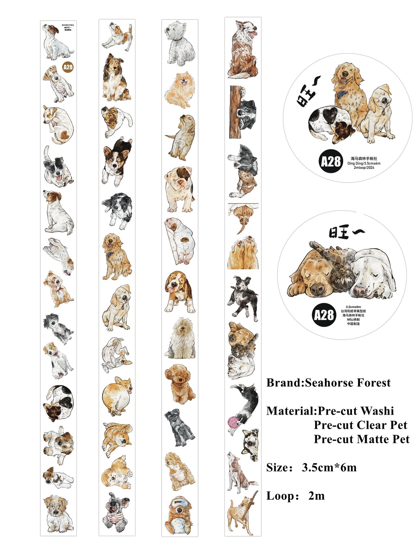 Seahorse Forest Vol5【A28#Wang~】Cute Dogs,Original Design Pre-Cut Washi/PET Tape Stickers,for Scrapbook Supplies,Junk Journal Supplies