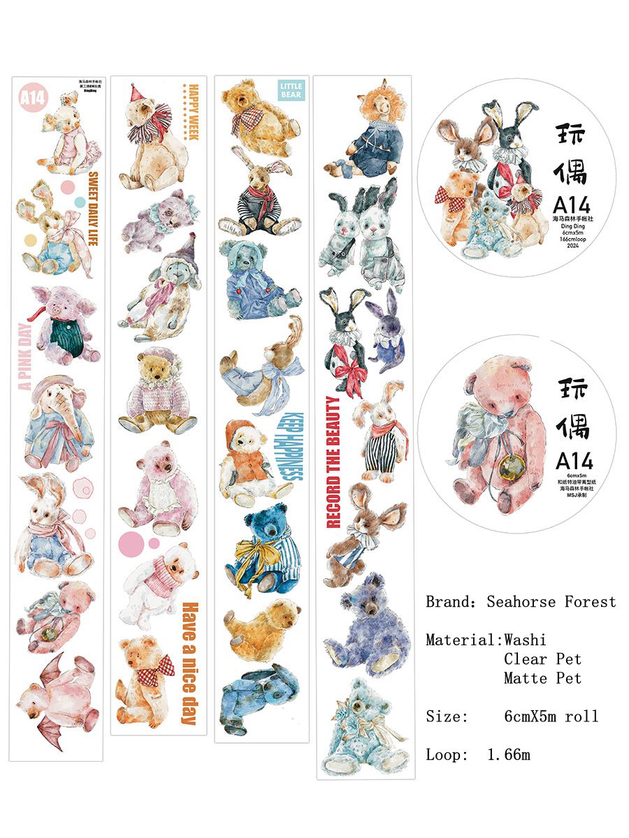 Seahorse Forest Vol3【A14#Doll】Original Character Design Journal Washi/Matte PET Tape