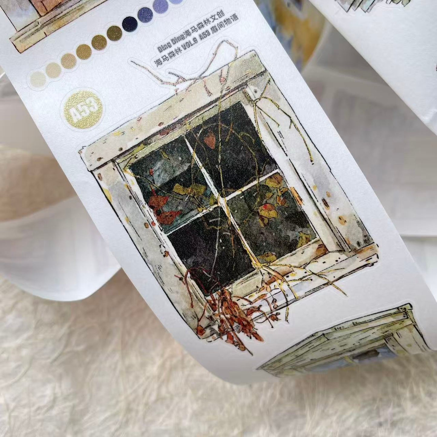 Seahorse Forest Vol9【A53 The Story of Between the Doors】,Vintage Scene Washi/PET Tape Stickers,for Scrapbook Supplies,Scrapbook Tape Stickers,Junk Journal Supplies