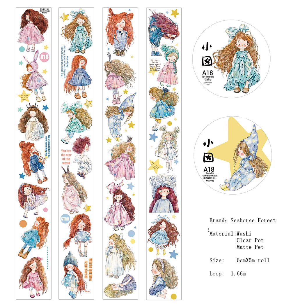 Seahorse Forest Vol3【A18#XiaoNan】Original Character Design Journal Washi/Matte PET Tape