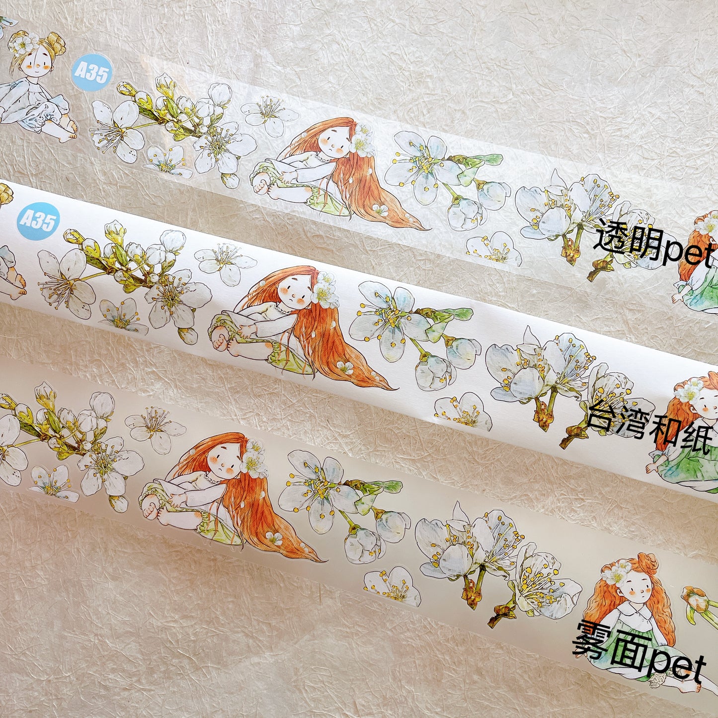 Seahorse Forest Washi Tape Set-3 Rolls(A35+A40+A43) Washi/PET Tape Stickers,Original Designs,Fashion Characters Figures for Scrapbooks Supplies,Journaling,Junk Journal,Bullet Journals,Planners