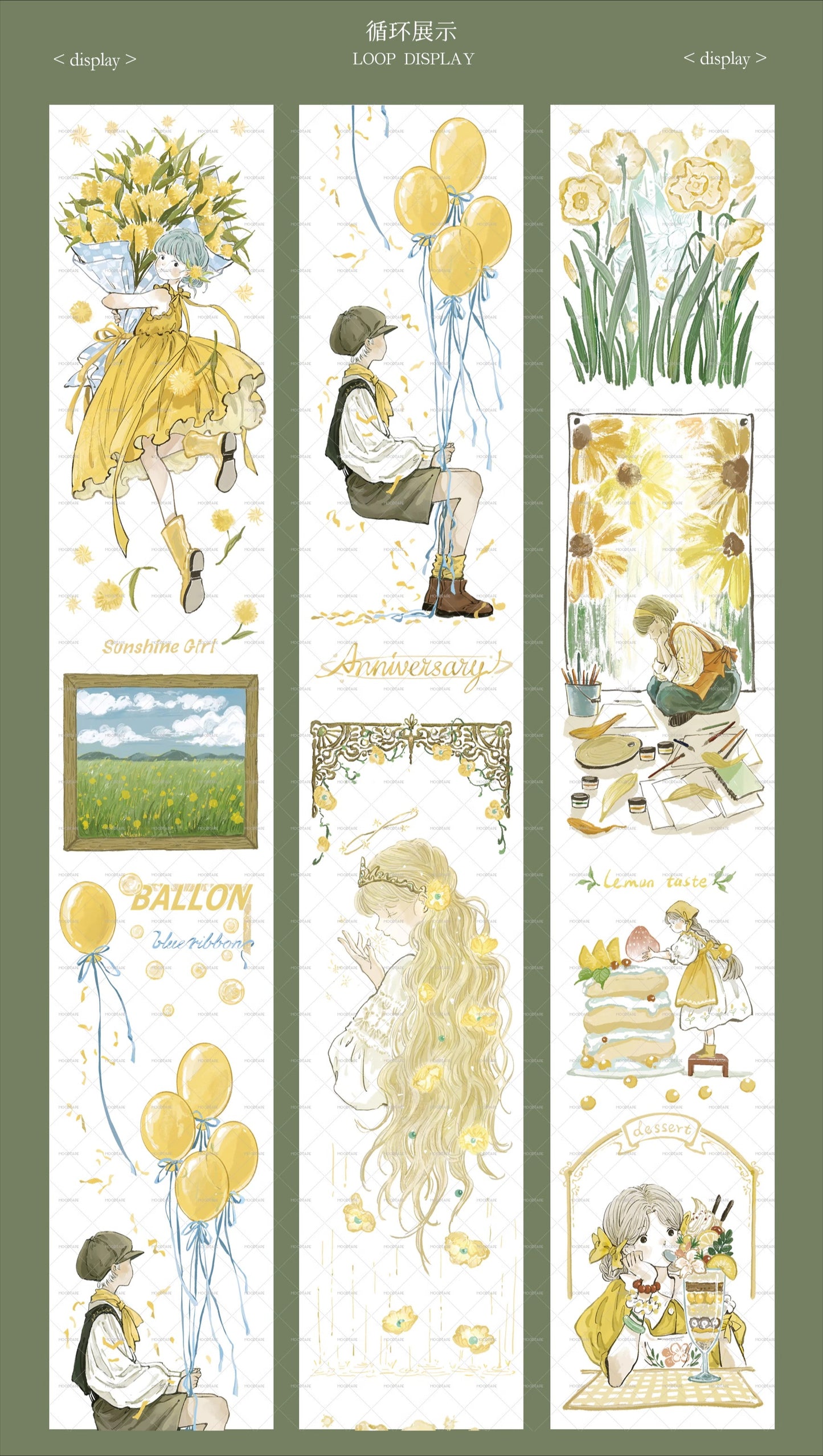 Moodtape【Pure Grid Pattern&Wind Blows Thoughts&Blue Seasons&Bright Sunshine】Cute Character Original Washi Tape Stickers,for Scrapbook Supplies,Scrapbook Tape Stickers,Junk Journal Supplies
