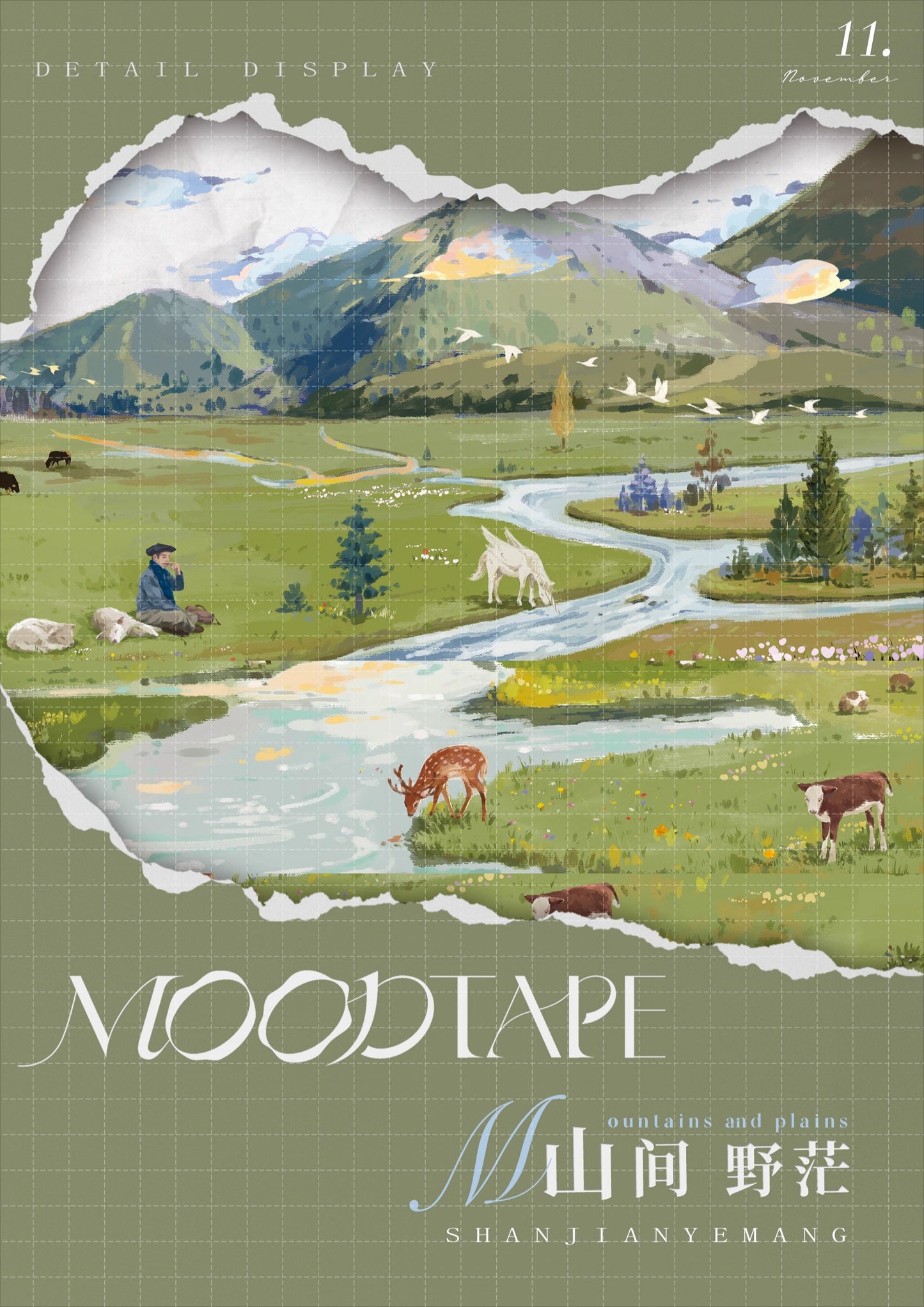 Moodtape【Wild Mang in the Mountains】Forest Landscap Original Design Washi/Pet Tape Stickers,for Scrapbook Supplies,Scrapbook Tape Stickers,Junk Journal Supplies