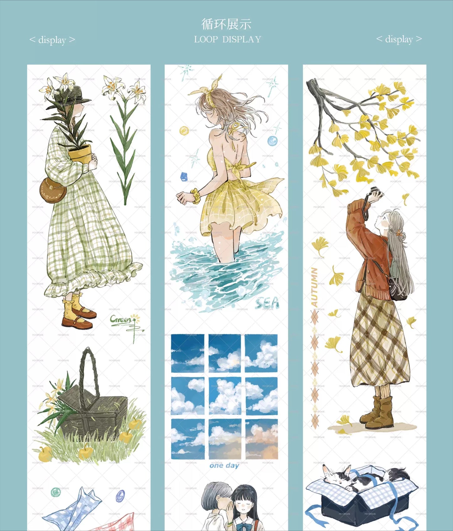 Moodtape【Pure Grid Pattern&Wind Blows Thoughts&Blue Seasons&Bright Sunshine】Cute Character Original Washi Tape Stickers,for Scrapbook Supplies,Scrapbook Tape Stickers,Junk Journal Supplies