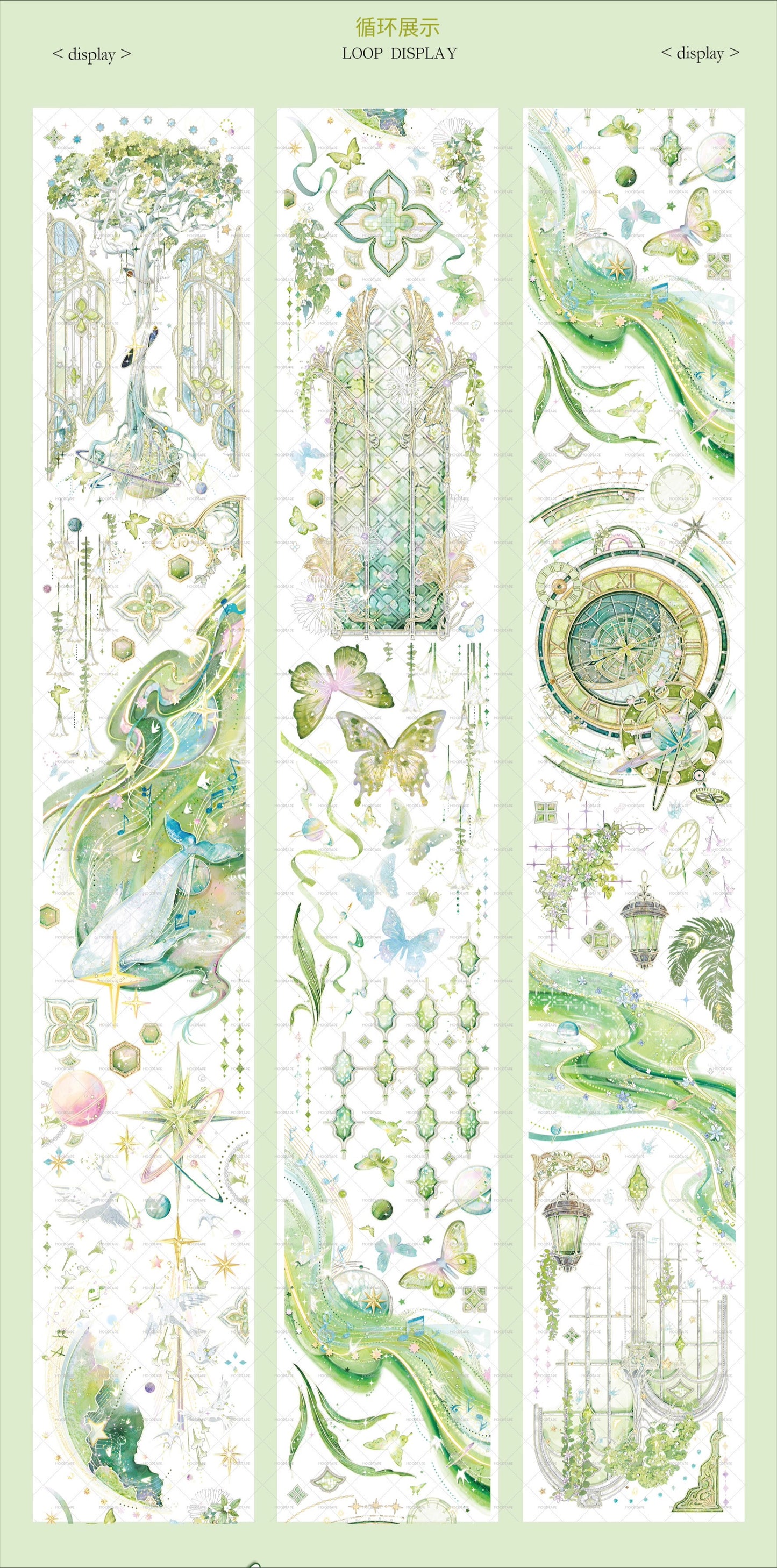 Moodtape【Green Moonlight】Landscap Original Design Washi/Pet Tape Stickers,for Scrapbook Supplies,Scrapbook Tape Stickers,Junk Journal Supplies