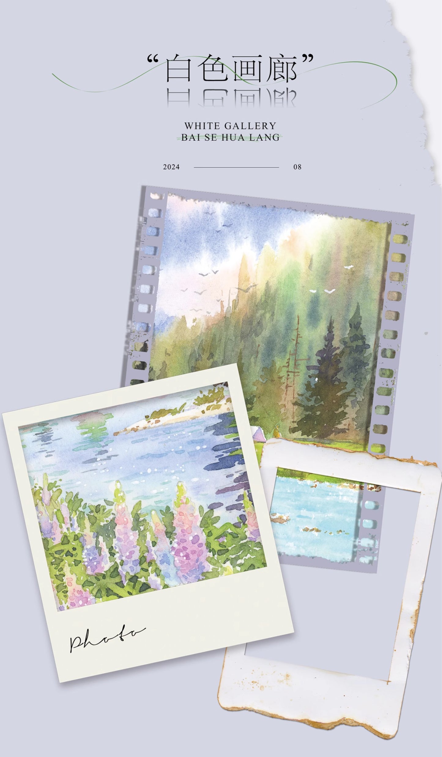 Moodtape【Traveler's Diary&White Gallery】Landscape Frame Original Design Washi/Pet Tape Stickers,for Scrapbook Supplies,Scrapbook Tape Stickers,Junk Journal Supplies