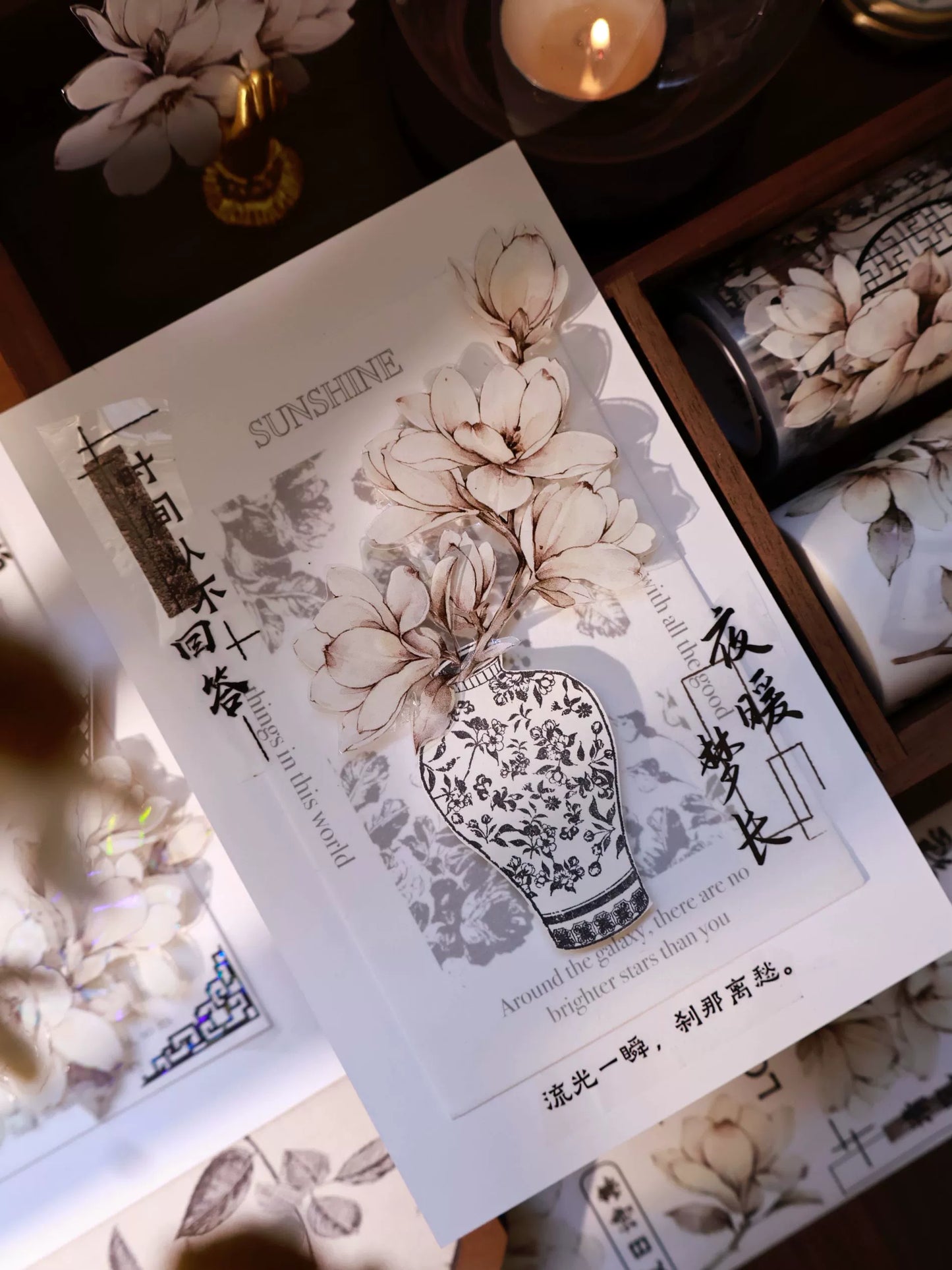 YiEr Vol14【Moon Condensation Fragrance】Ancient Style Magnolia Floral Washi Tape and PET Stickers