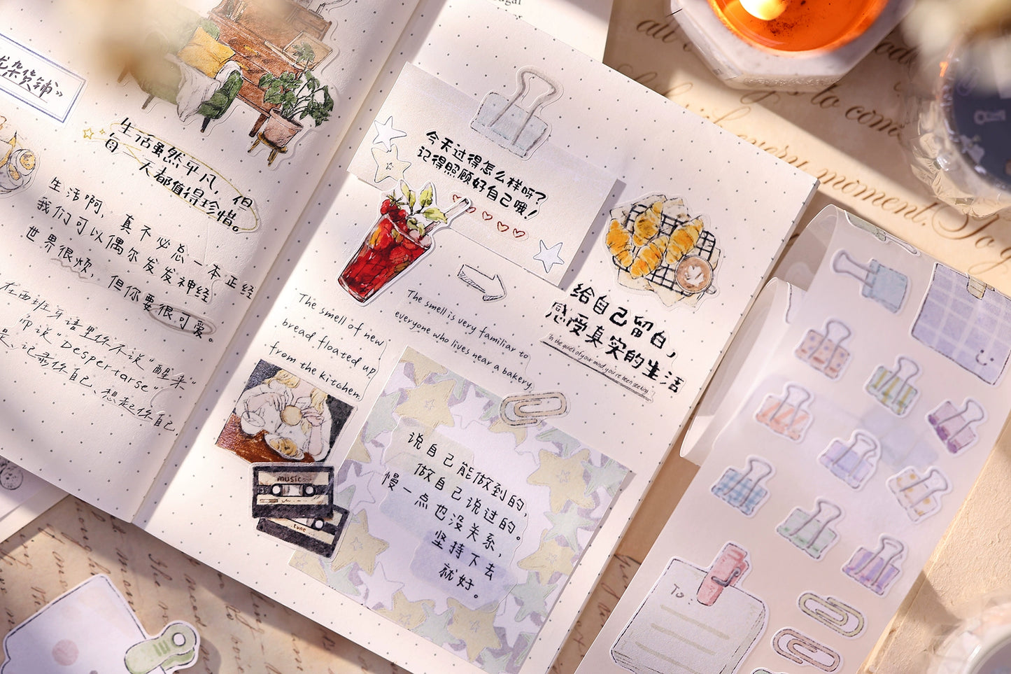 XiaoBaiJia Minimalist Style【Pinch Something】Clips Orginal Design Washi Pet Tape Landscape Stickers