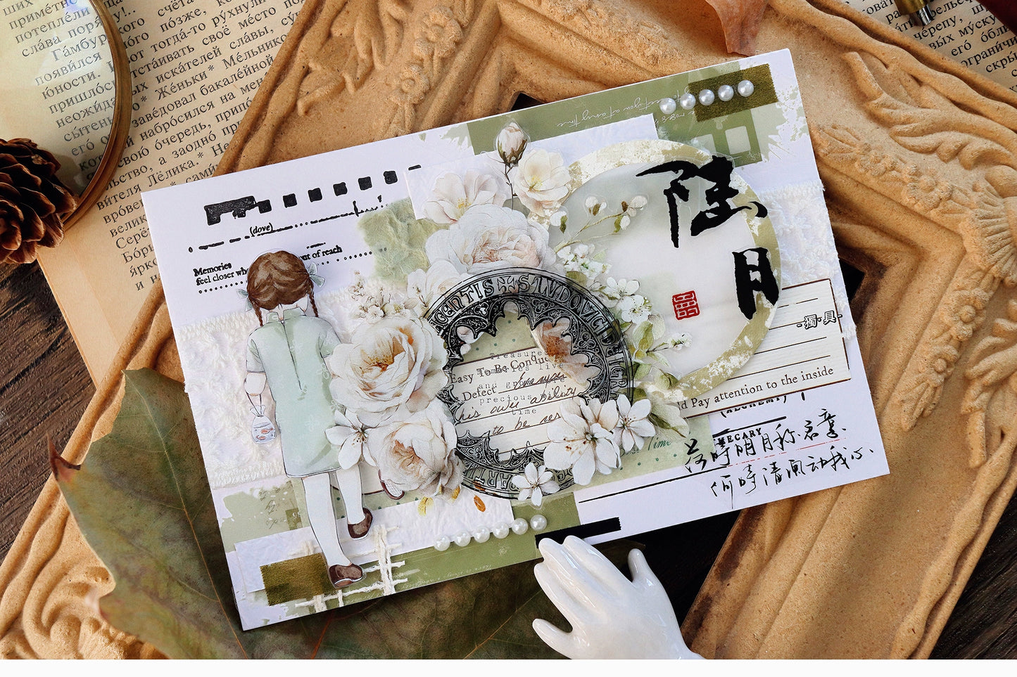 XiaoBaiJia【Qipao Charm】Light Retro Chinese Style Cute Little People Washi PET Tape