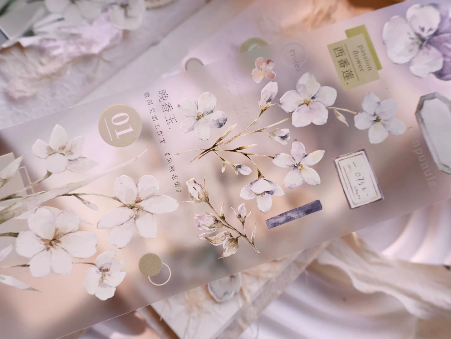 YiEr Vol14【Wind Language Flower Sleep】Small Floral Washi Tape and PET Stickers