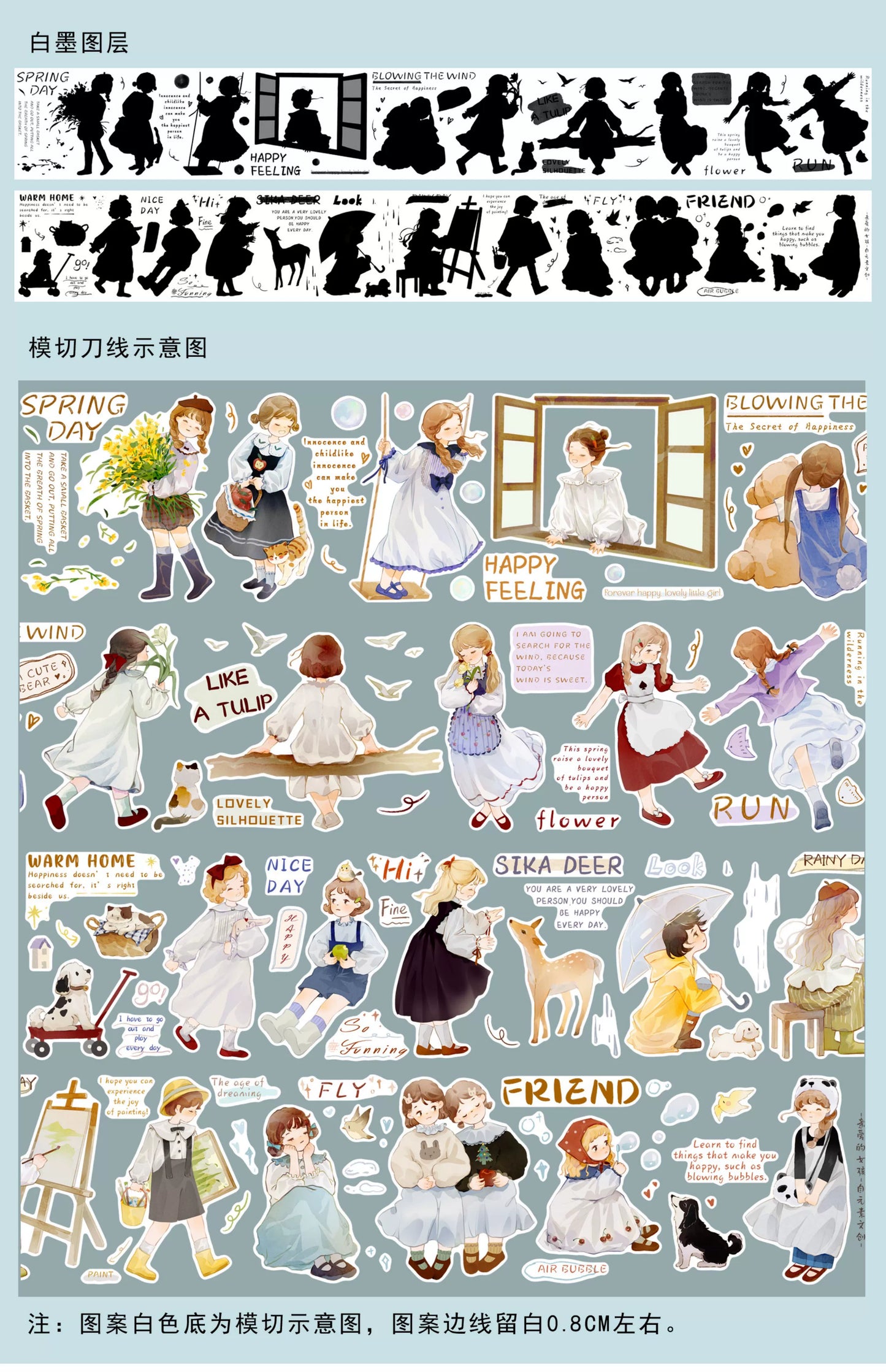 ZiYuanSu Vol12【Dear Girl】Pre-Cut Original Design Character Washi/PET Tape Stickers, for Scrapbook Supplies,Scrapbook Tape Stickers,Junk Journal Supplies, Journaling Stickers,Bullet Journals