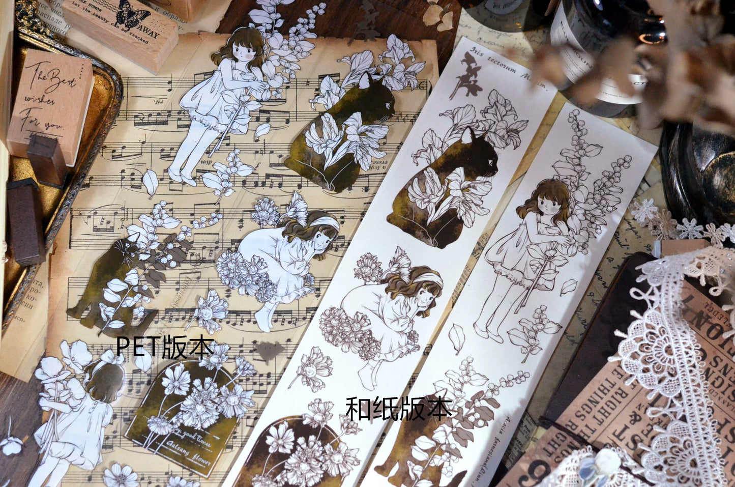 XiaoBaiJia【Yinghua Garden】Light Retro Orginal Design Washi Pet Floral Tape Light Retro Landscaping Stickers