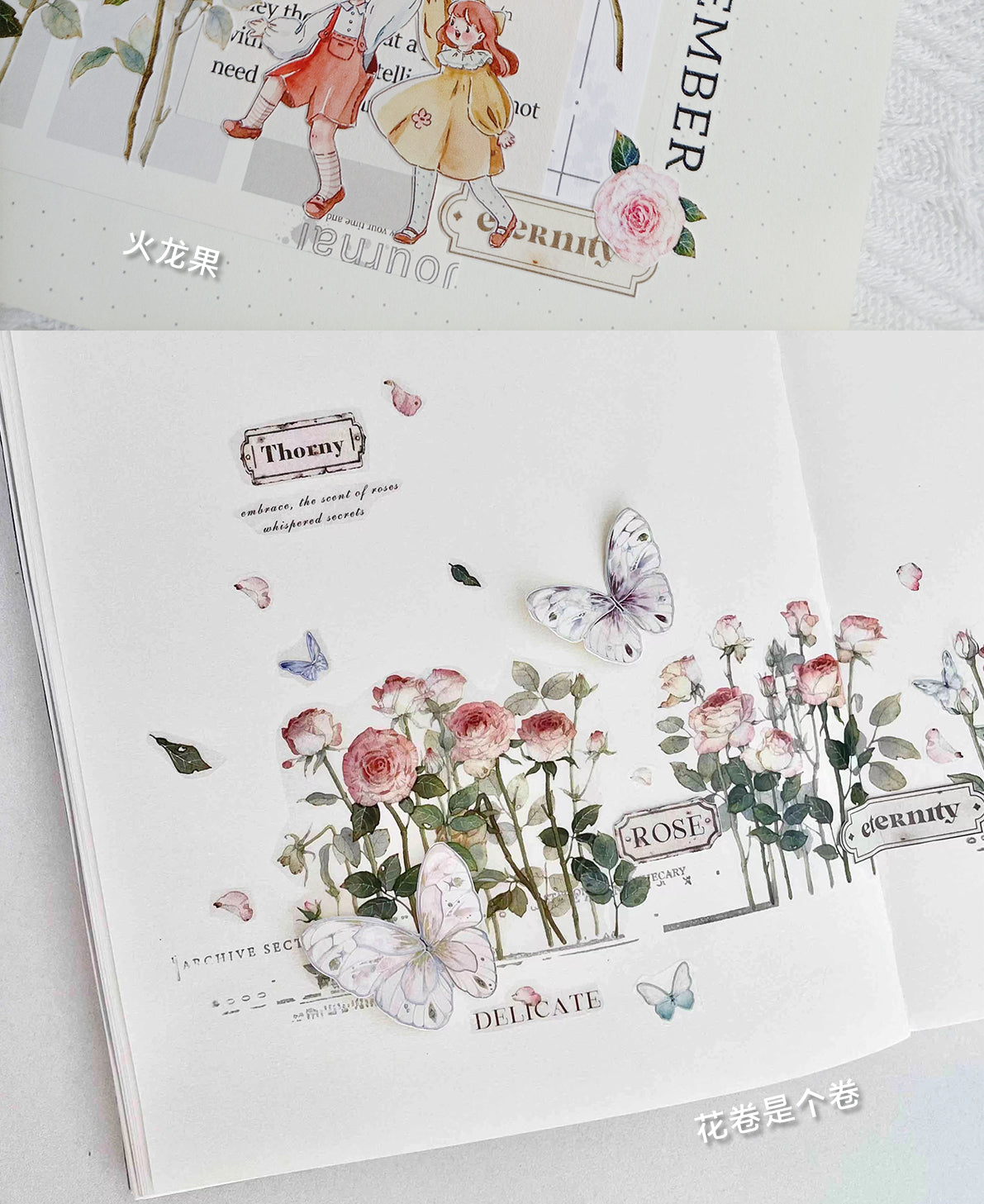 BaiCang【Rose Garden】Orginal Design Washi/Pet Tape Light Retro Landscaping Stickers,for Scrapbook Supplies,Scrapbook Tape Stickers,Junk Journal Supplies