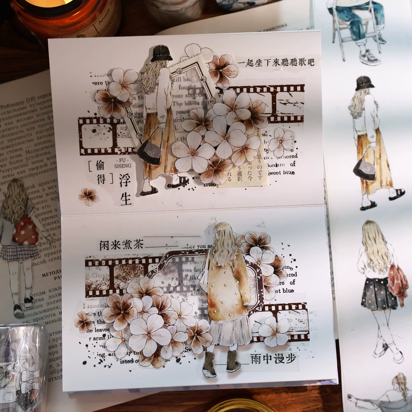 YiEr Vol13【Warm and Comfortable】Orginal Design Character Washi/Pet Tape Light Retro Stickers