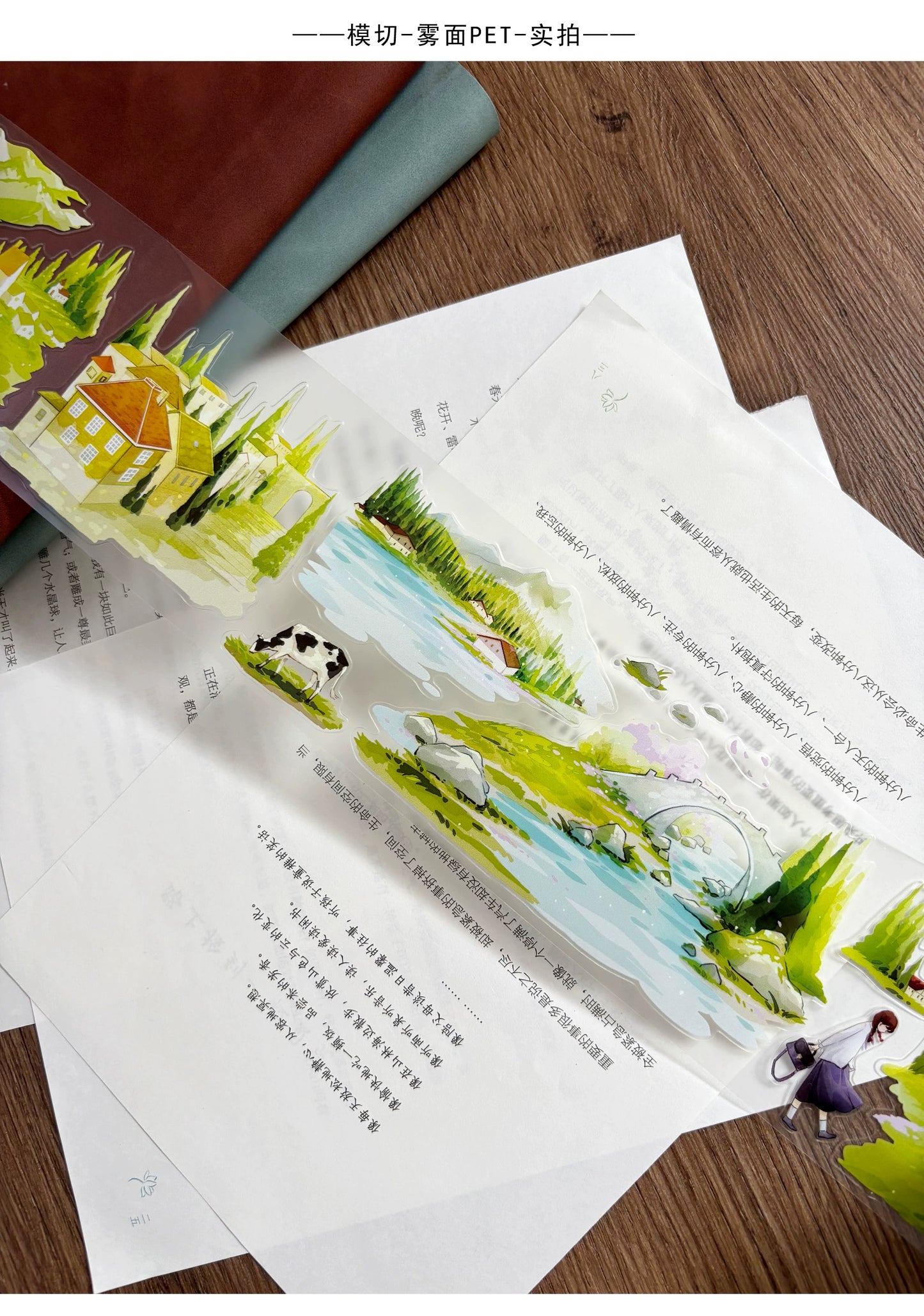 ZiYuanSu Vol12【Spring and Summer Romance】Scene/Landscape Pre-cut Washi/PET Tape,for Scrapbook Supplies,Scrapbook Tape Stickers,Junk Journal Supplies
