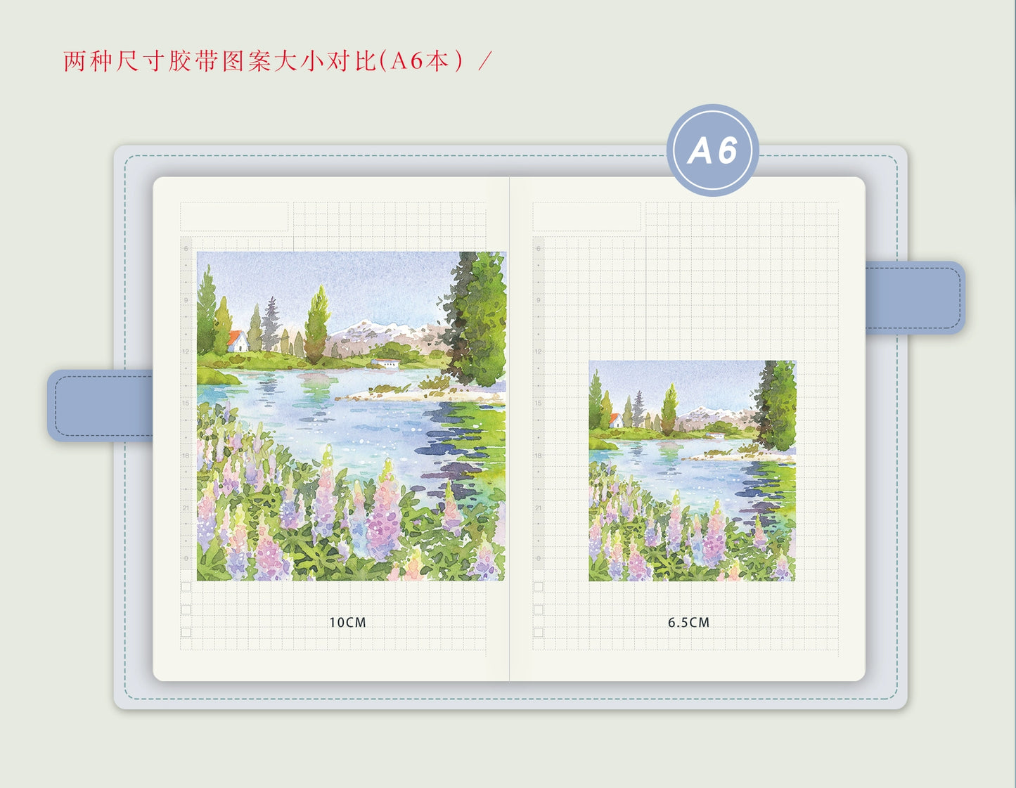 Moodtape【Traveler's Diary&White Gallery】Landscape Frame Original Design Washi/Pet Tape Stickers,for Scrapbook Supplies,Scrapbook Tape Stickers,Junk Journal Supplies