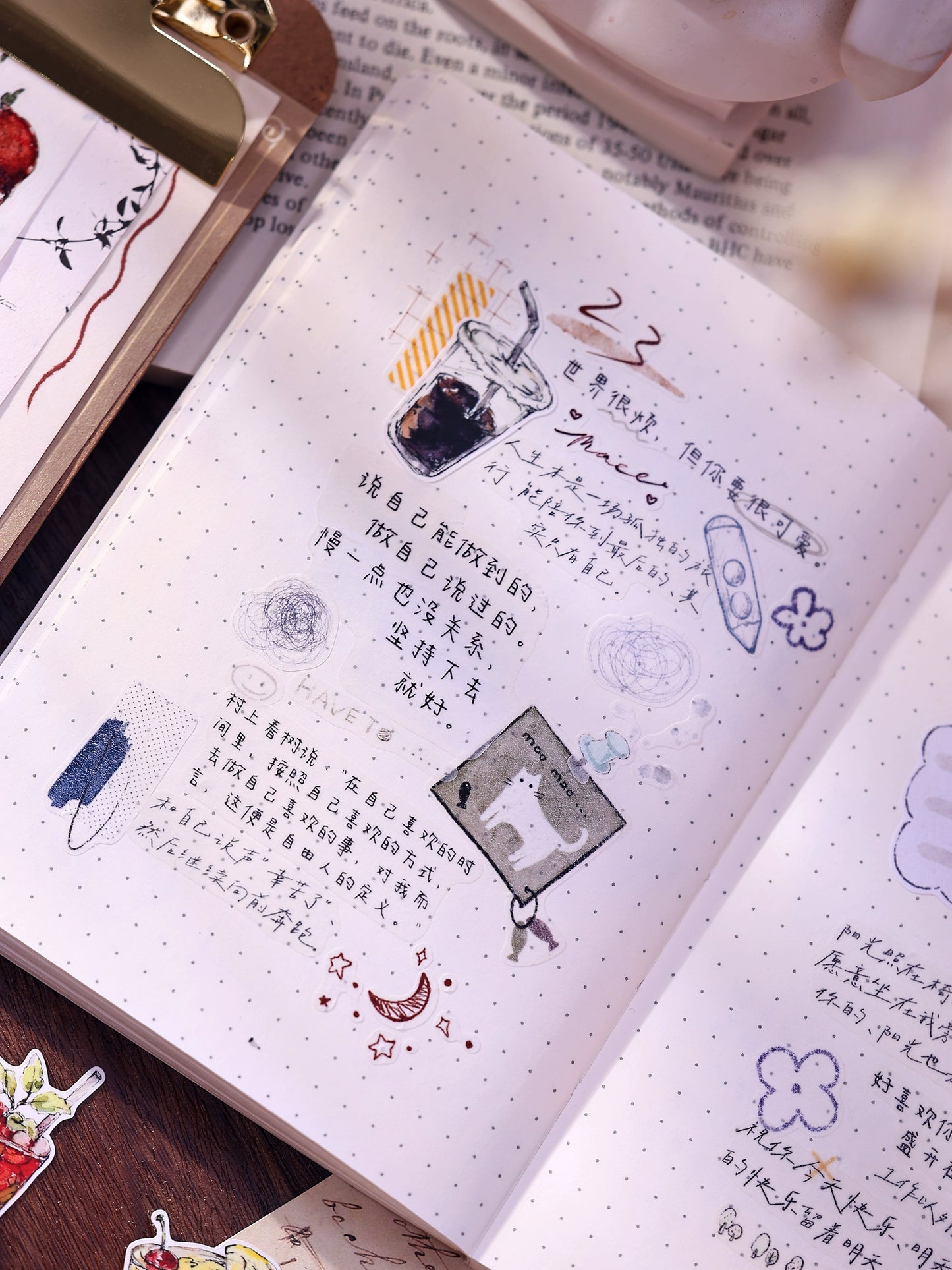 XiaoBaiJia Minimalist Style【Cool Summer】Drink Milk Tea,Pre-cut Light Retro Orginal Design Washi Pet Tape Landscape Stickers
