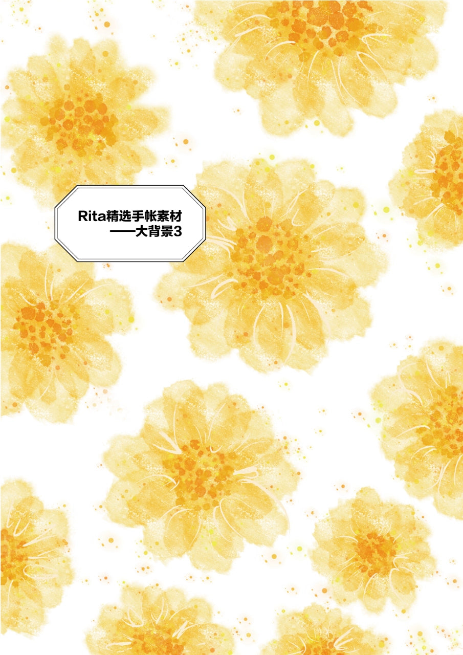 Rita's Little World【Blunt background】Original Washi Paper Material Sticker A4 Book