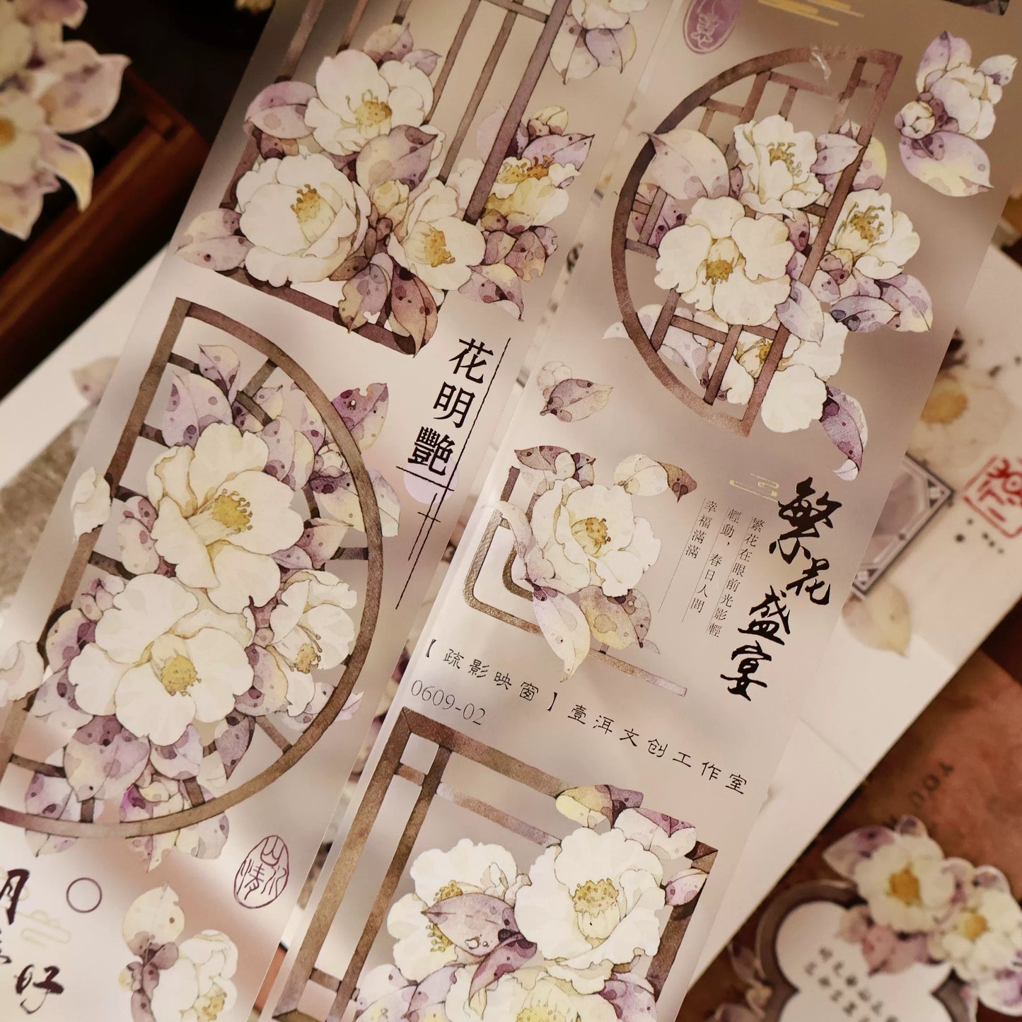 YiEr Vol14【Sparse Shadows Reflected on Window】Ancient Style Rose Floral Washi Tape and PET Stickers