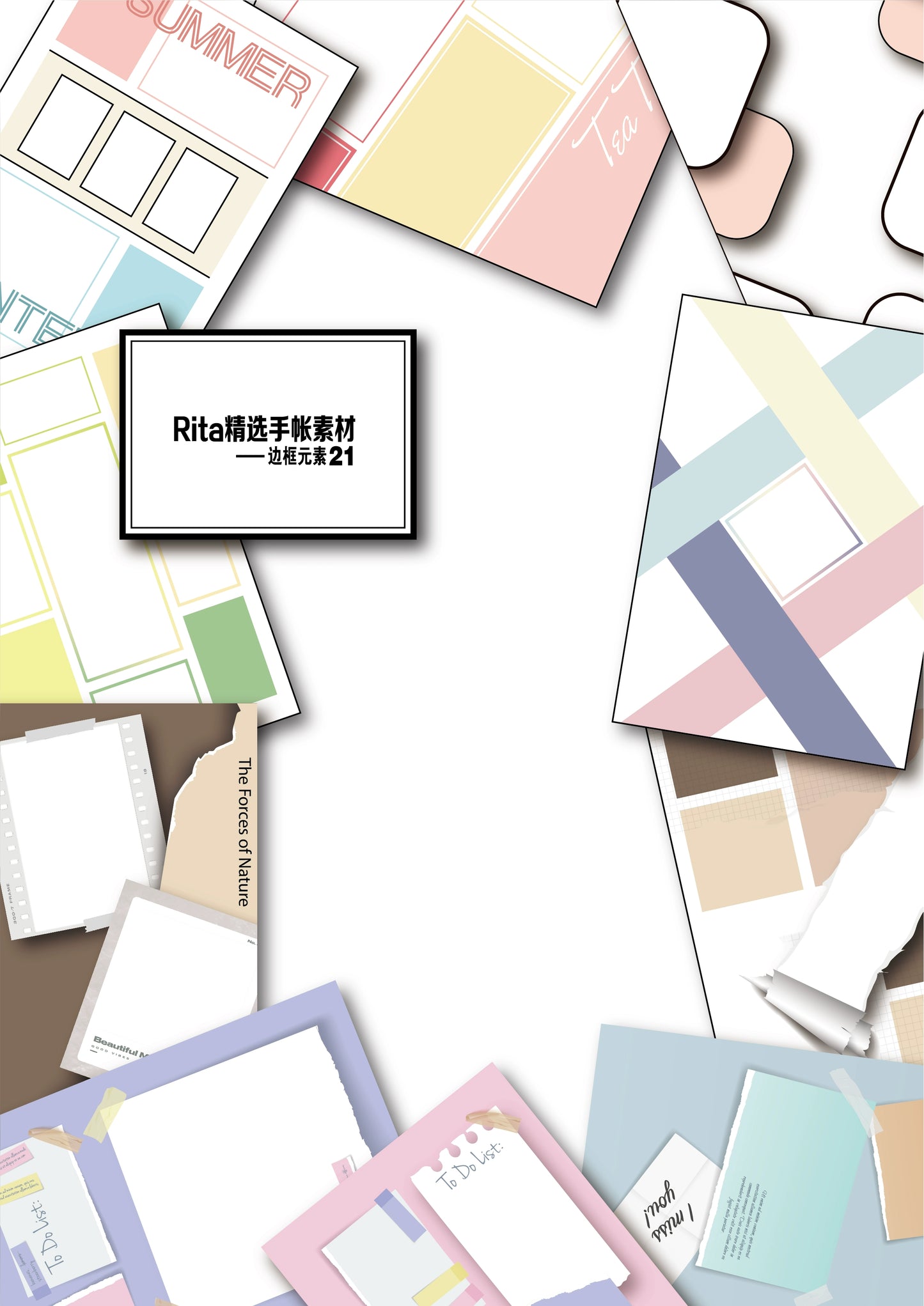 Rita's Little World【Framing Elements 20-23】Original Washi Paper Material Sticker Book