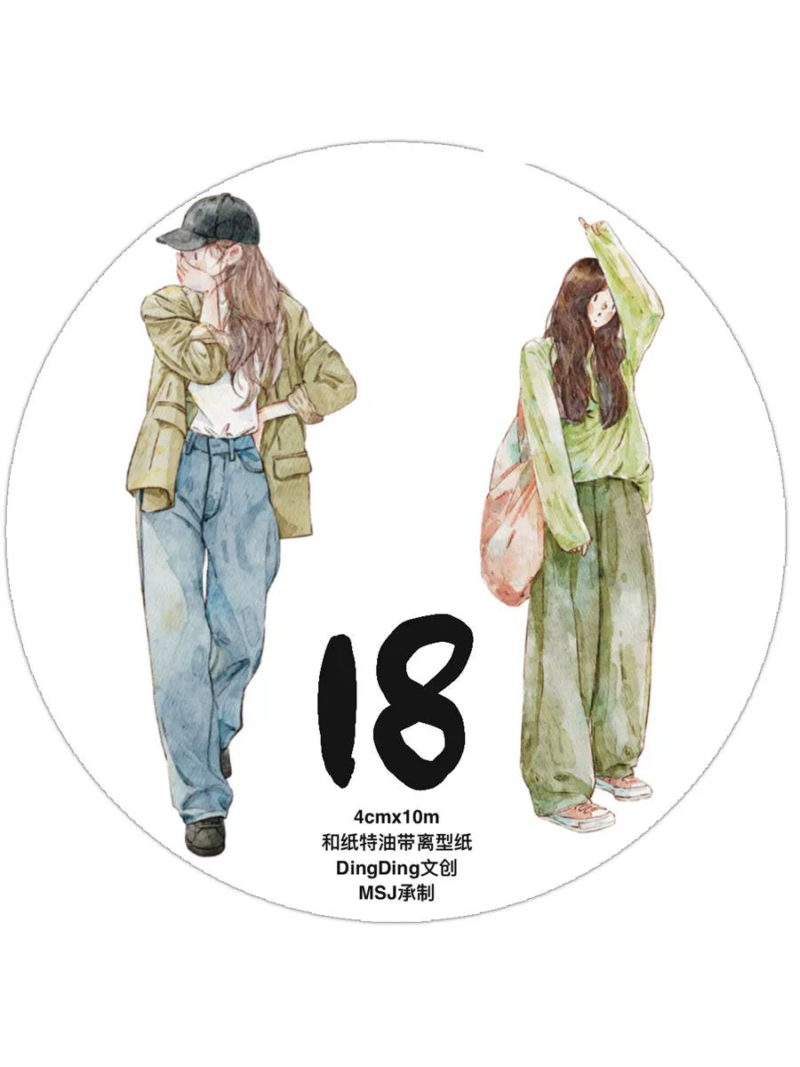 DingDing Vol6【18#】Original Character Design Vintage Casualness Girl Washi PET Tape Versatile Collage Material