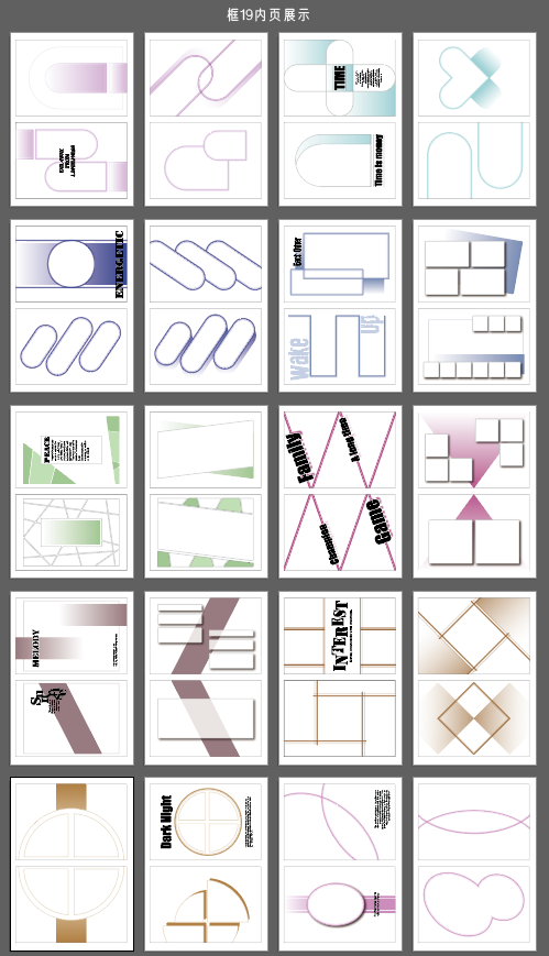 Rita's Little World【Framing Elements 15-19】Original Washi Paper Material Sticker Book