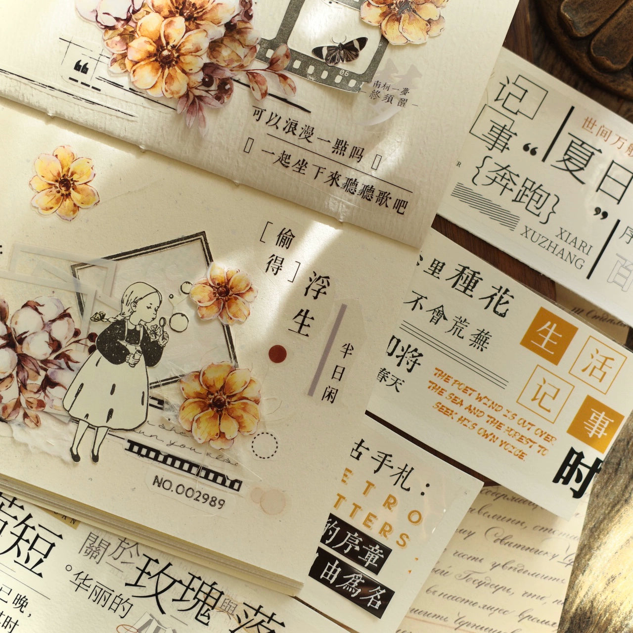YiEr Vol12【Go Far Away】Washi/PET Tape,for Scrapbook Supplies,Scrapbook Tape Stickers,Junk Journal Supplies