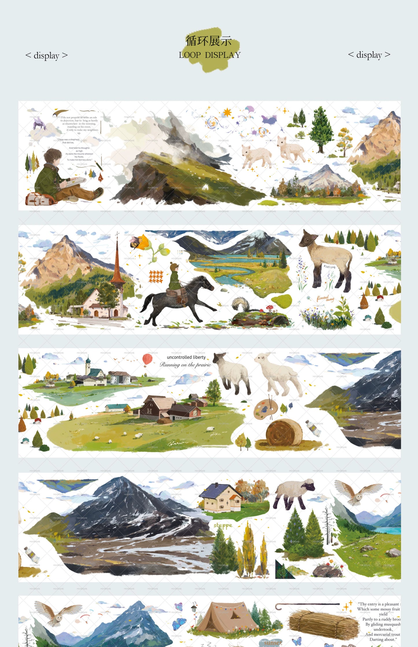 Moodtape【Wind in the Mountains and Wilderness】Forest Landscap Original Design Washi/Pet Tape Stickers,for Scrapbook Supplies,Scrapbook Tape Stickers,Junk Journal Supplies