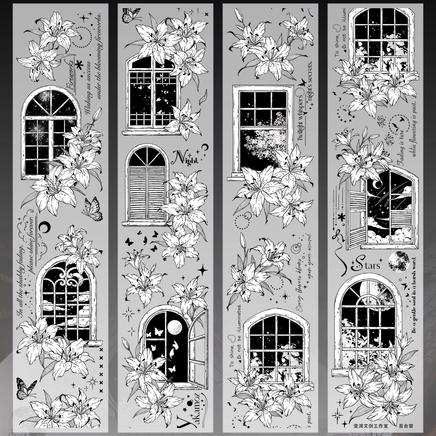 YiEr Vol14【Lily Window】Lily Washi Tape and PET Stickers