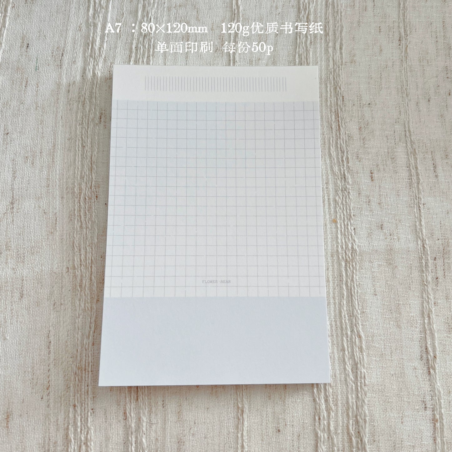 Flower and Bear Studio【A7 Splicing Memo Book】Original Design Simple Ins Style Practical High Beauty Washi Tape Inner Page