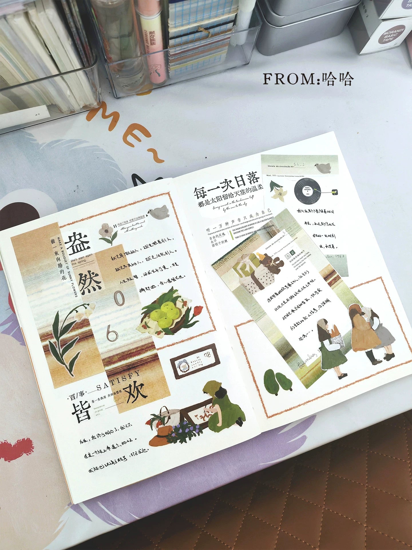 A Little Studio Vol4【Ring Number】Pre-cut Synthetic Paper Hollow Digital Pet Tape