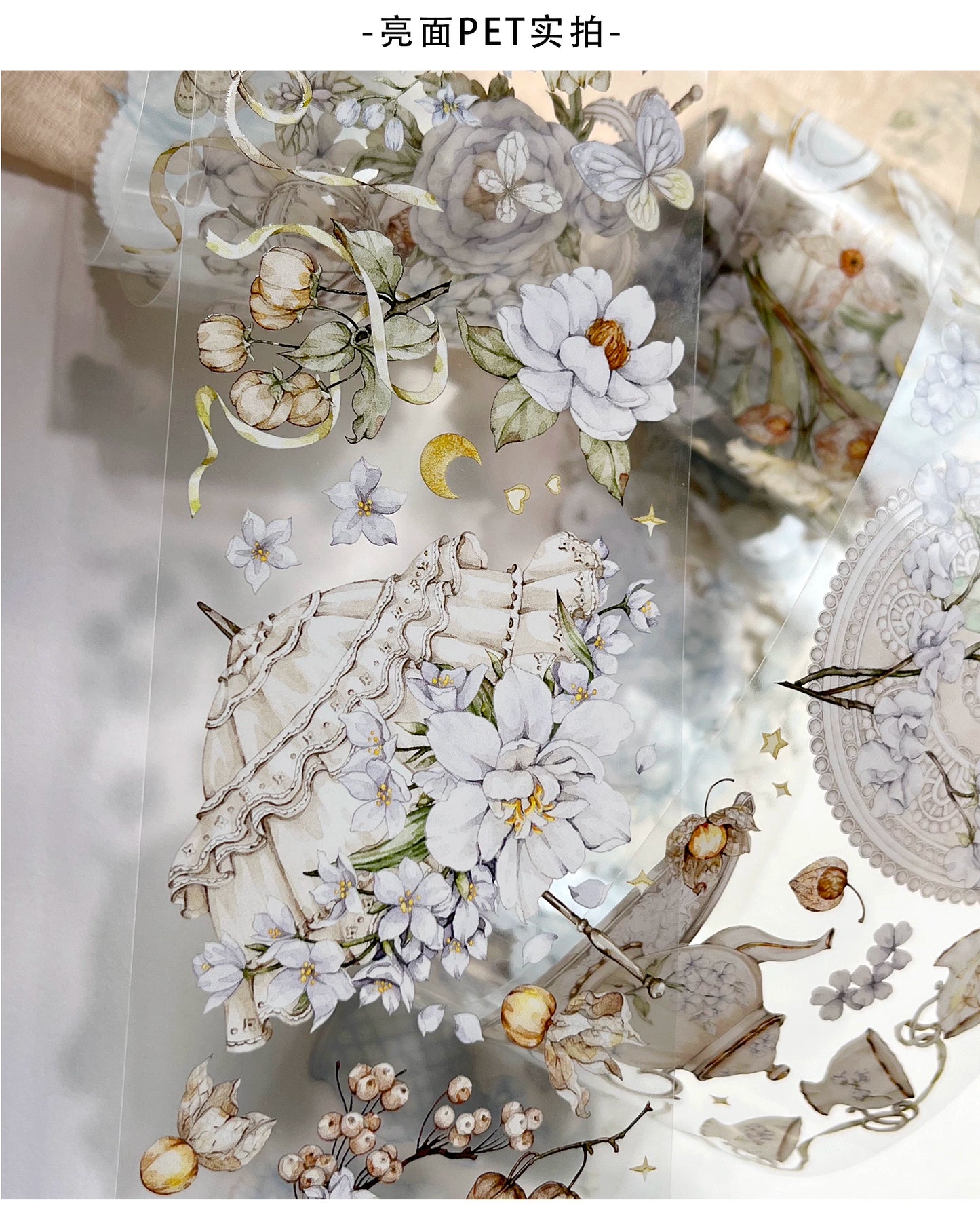 ZiYuanSu【LingLong Branch】Background Flower Pre-cut Washi/PET Tape,for Scrapbook Supplies,Scrapbook Tape Stickers,Junk Journal Supplies