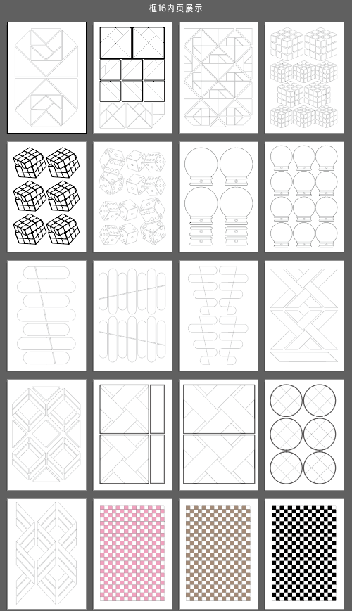 Rita's Little World【Framing Elements 15-19】Original Washi Paper Material Sticker Book