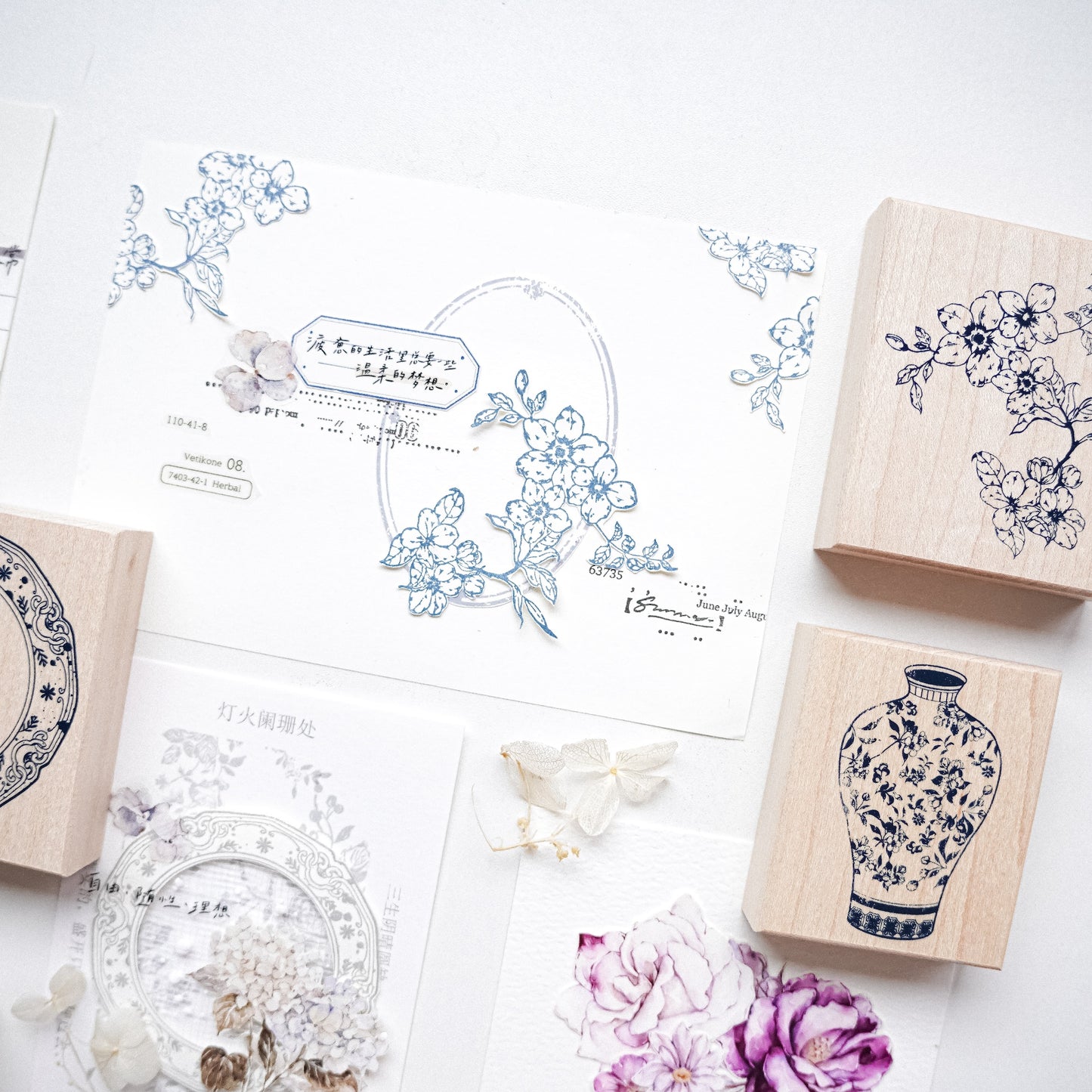 YuanZi Vol6【Retro Maple Stamp】Orginal Design Chinese Style Blue and White Series Retro Maple Seal Red Rubber Leather