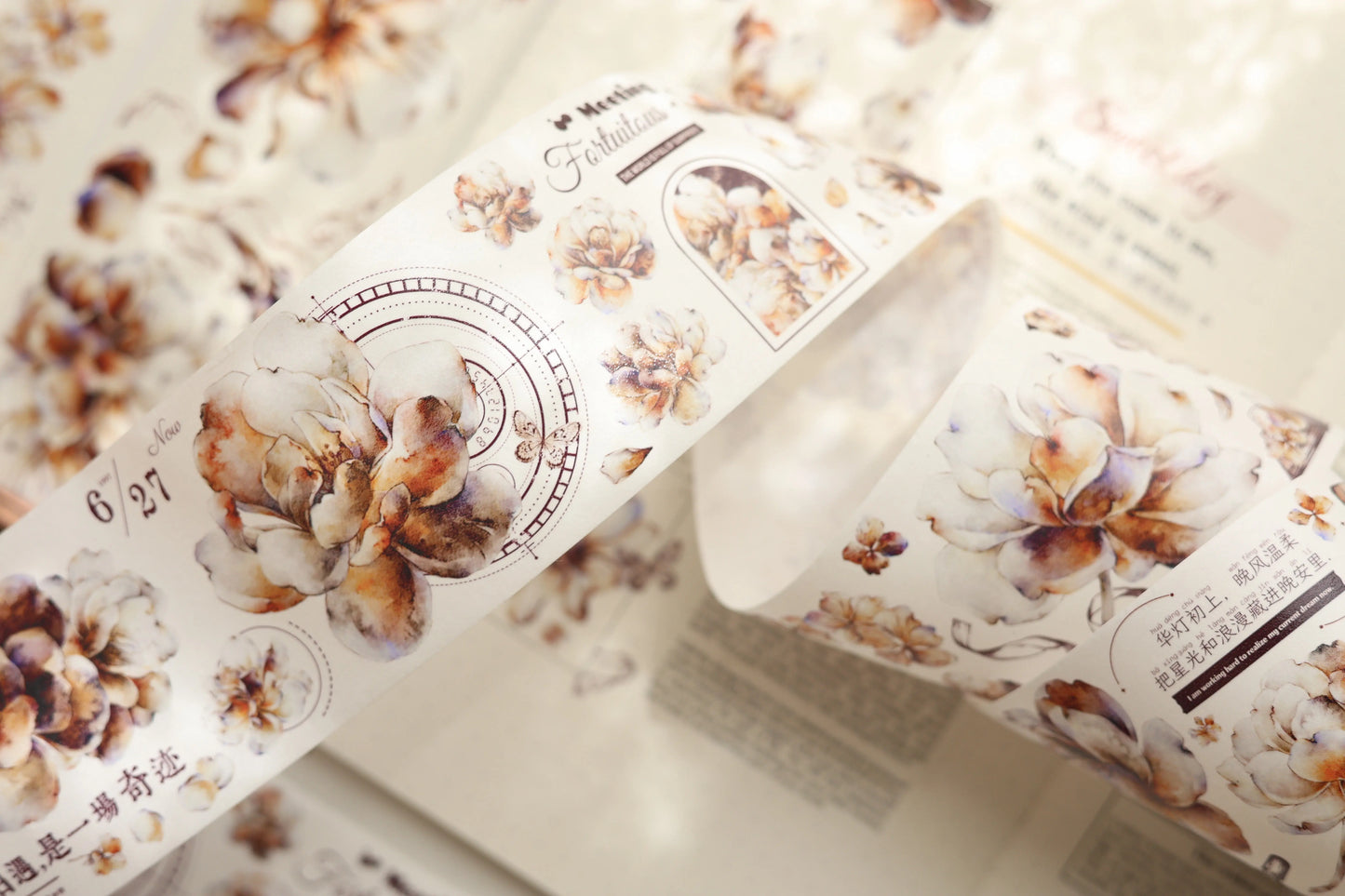 XiaoBaiJia【Setting Sun】Light Retro Orginal Design Washi Pet Floral Tape Light Retro Landscaping Stickers