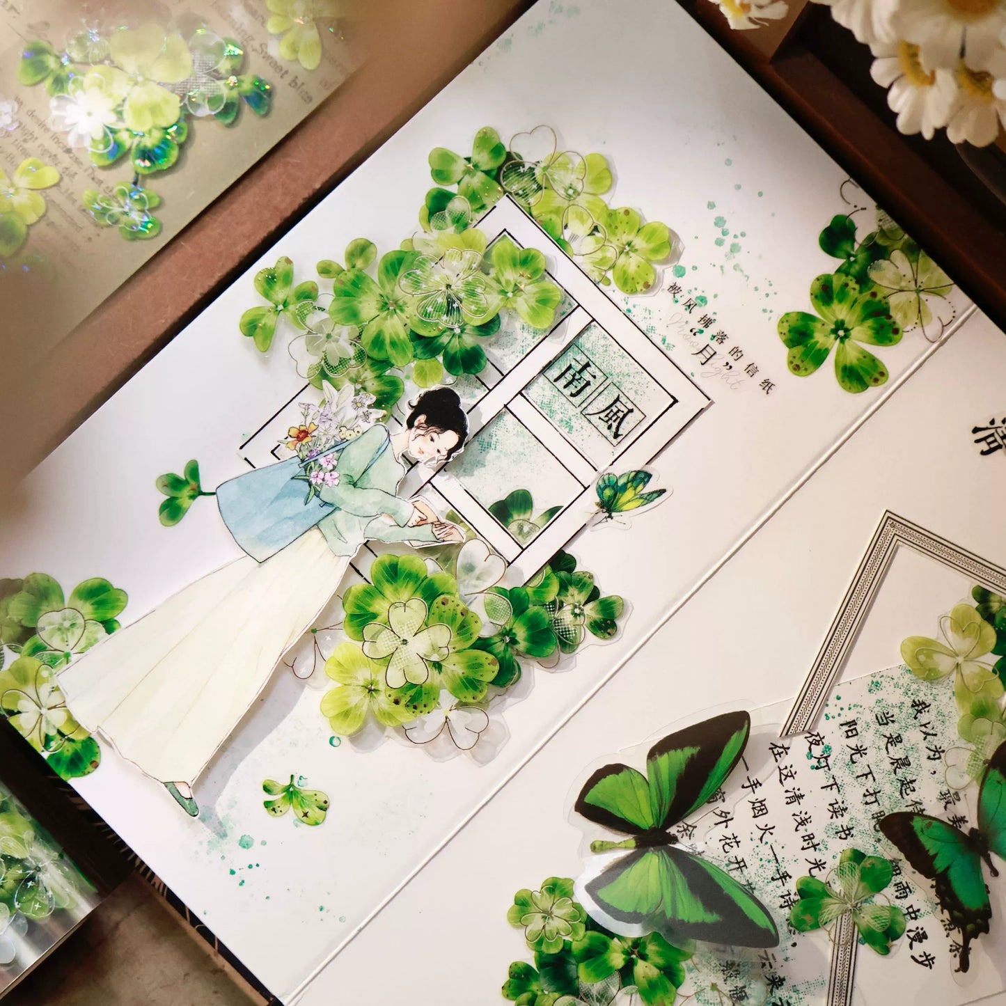 YiEr Vol14【Summer in the Forest Isle】Four Leaf Clover Floral Washi Tape and PET Stickers