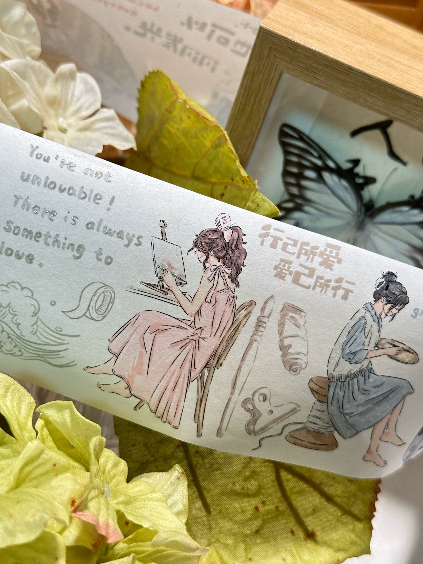 XiYue【Island of Weaving Dreams】Original Chinese Text Design Washi/PET Tape Stickers