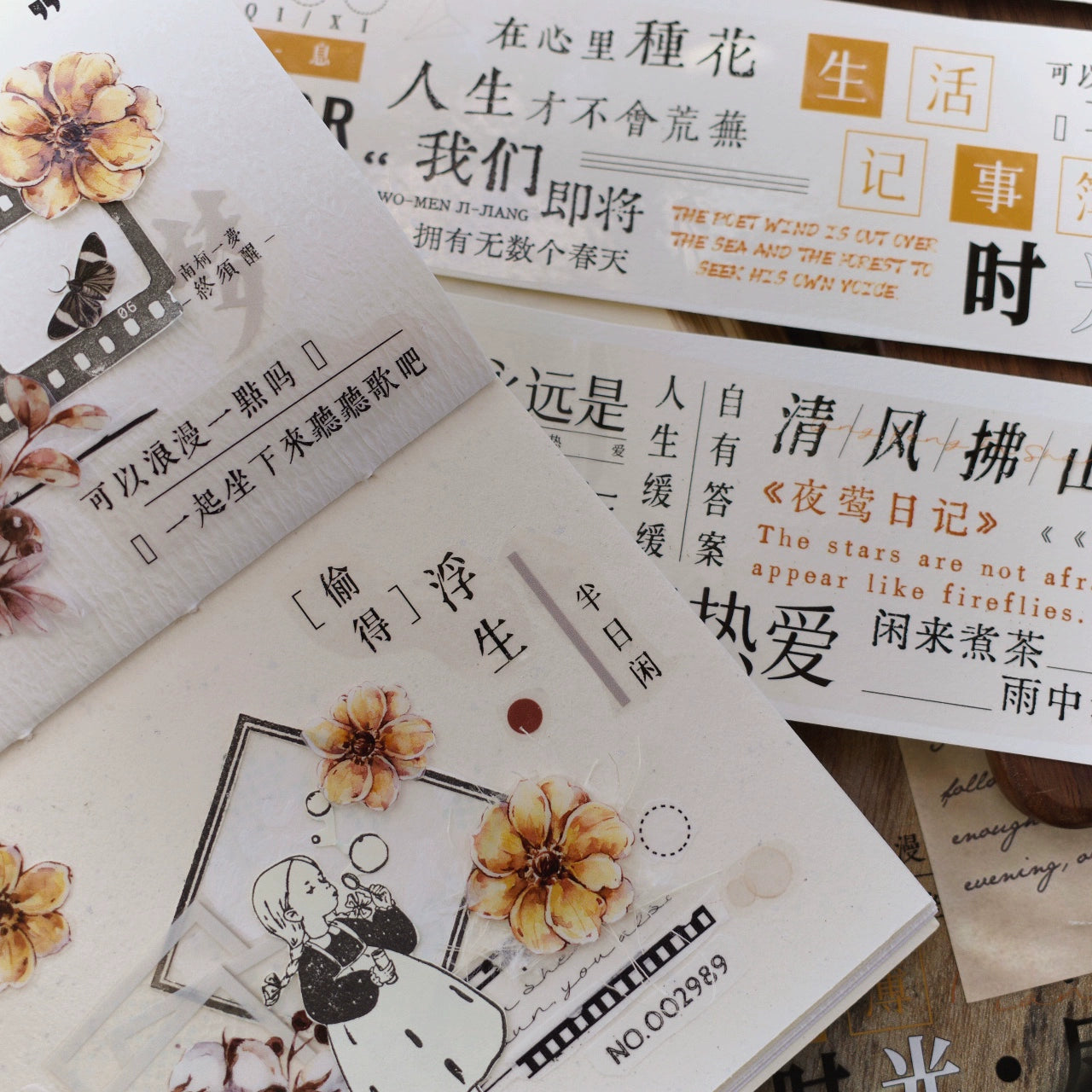 YiEr Vol12【Go Far Away】Washi/PET Tape,for Scrapbook Supplies,Scrapbook Tape Stickers,Junk Journal Supplies