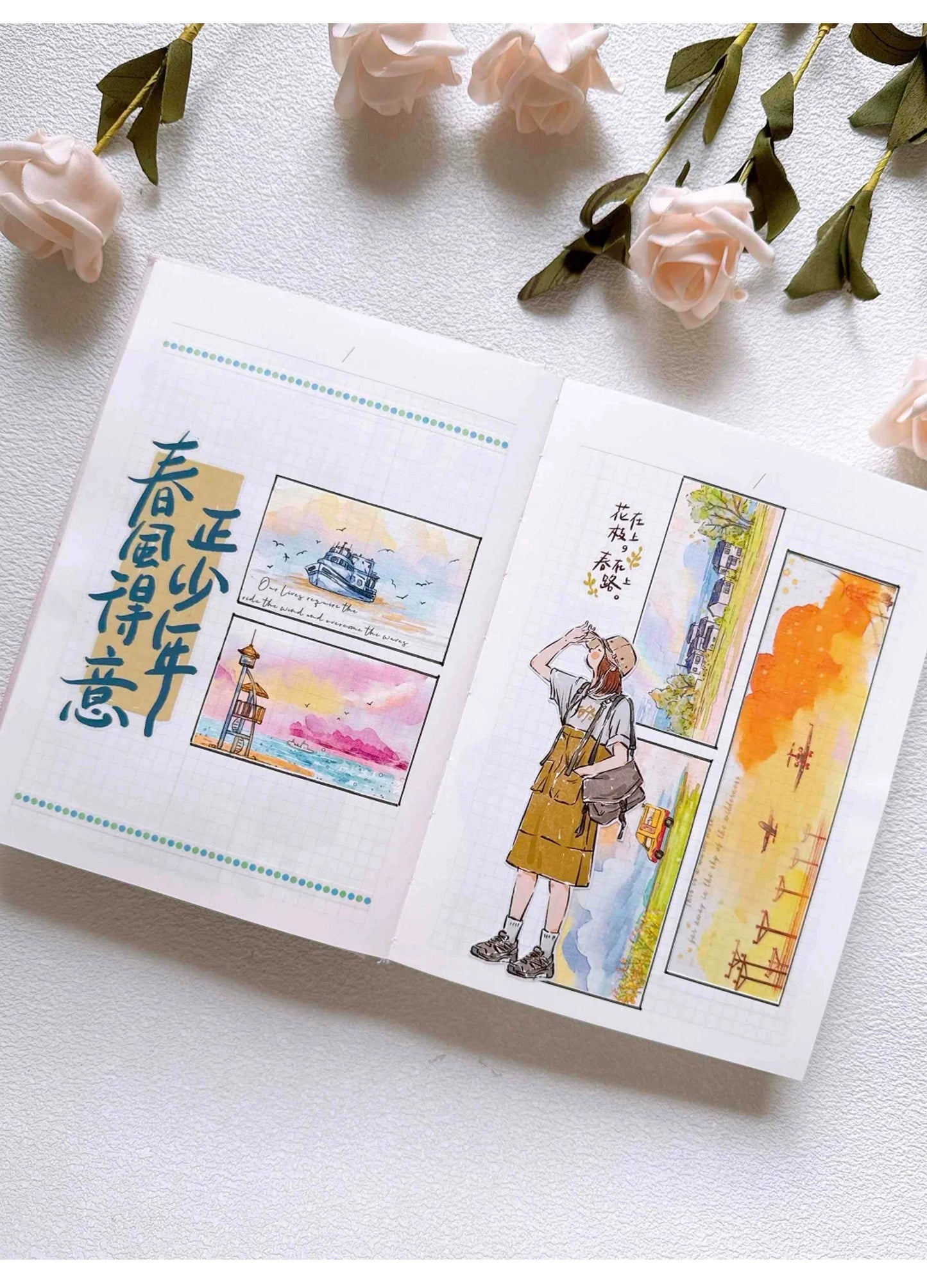 ZiYuanSu Vol12【Light Wind Cloud Shadow】Scene/Landscape Pre-cut Washi/PET Tape,for Scrapbook Supplies,Scrapbook Tape Stickers,Junk Journal Supplies