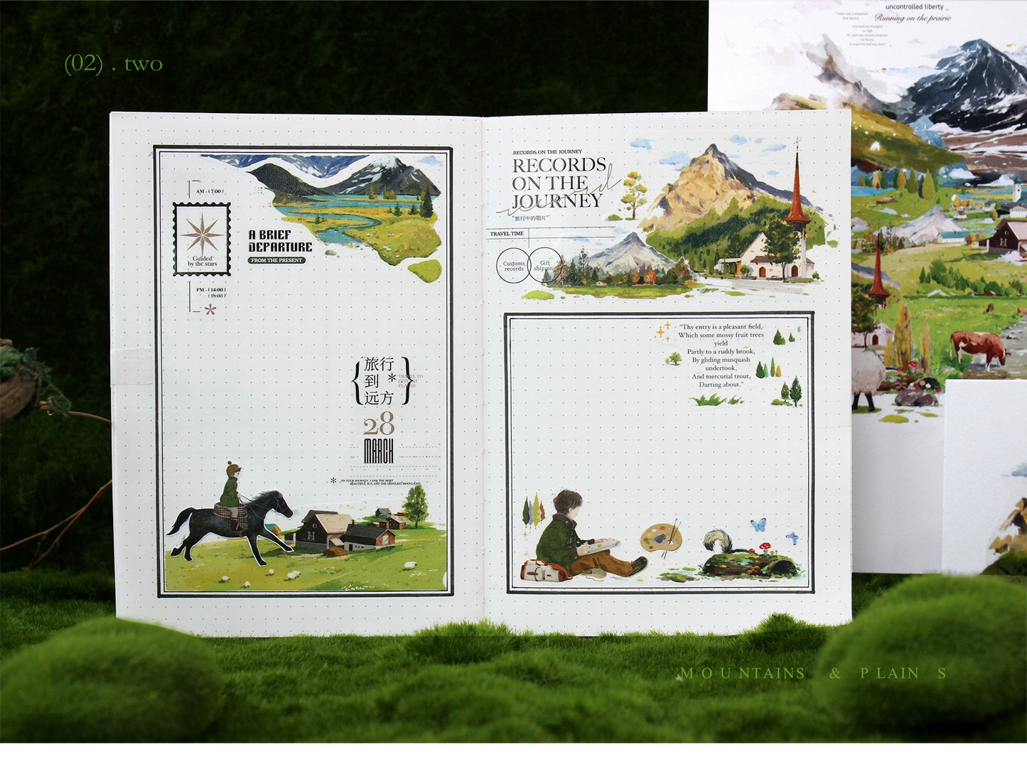 Moodtape【Wind in the Mountains and Wilderness】Forest Landscap Original Design Washi/Pet Tape Stickers,for Scrapbook Supplies,Scrapbook Tape Stickers,Junk Journal Supplies