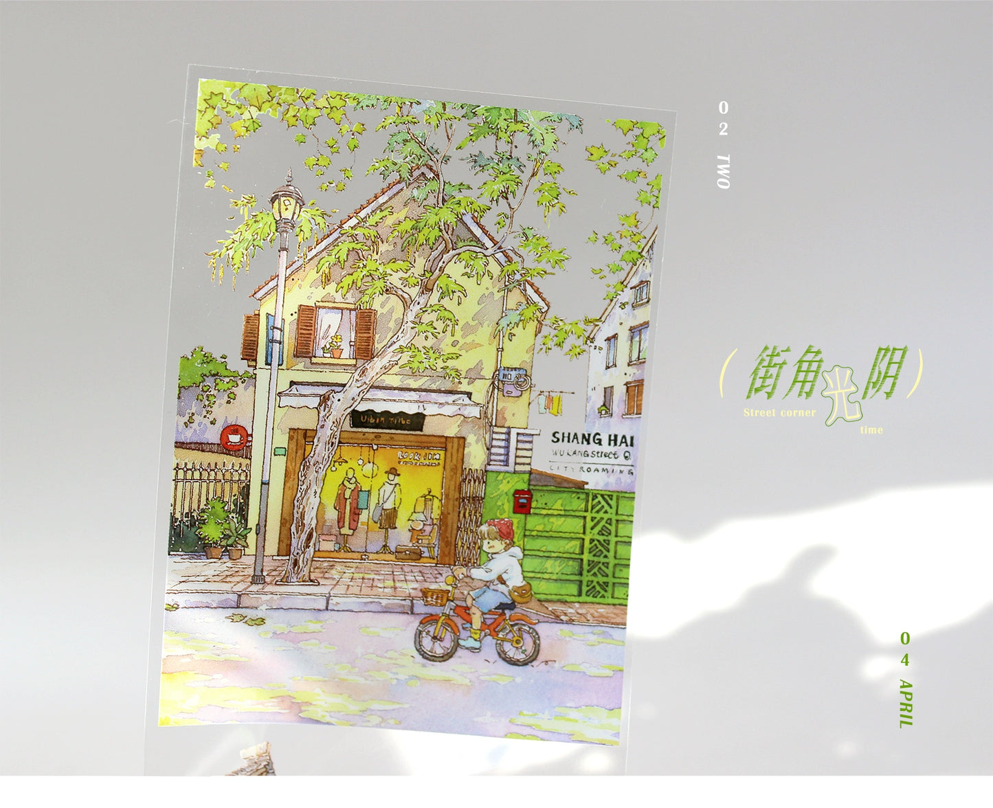 Moodtape【Street Corner Time】Street View Landscap Original Design Washi/Pet Tape Stickers,for Scrapbook Supplies,Scrapbook Tape Stickers,Junk Journal Supplies