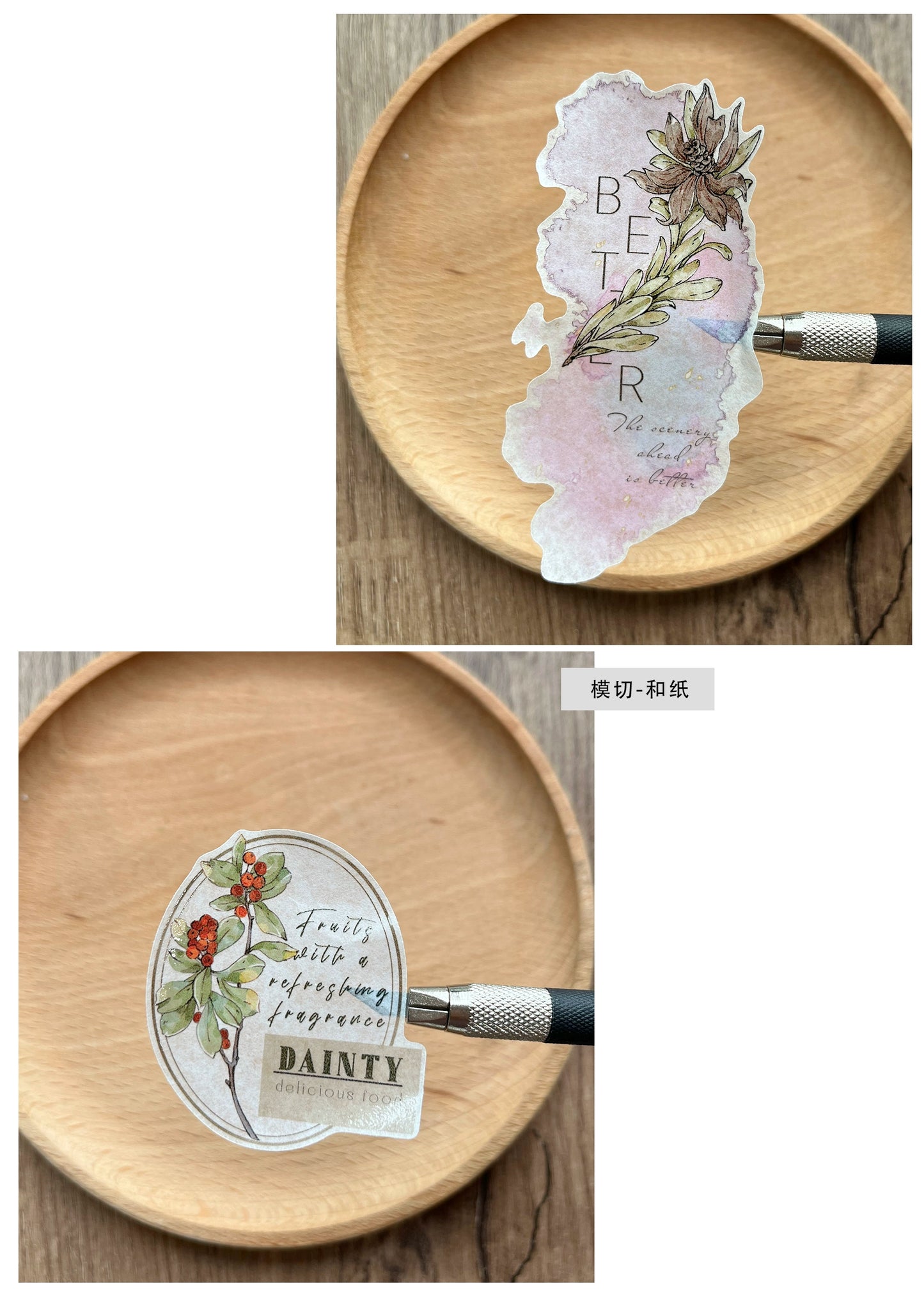ZiYuanSu【Autumn Like A Dream】English Text Pre-cut Washi/PET Tape,for Scrapbook Supplies,Scrapbook Tape Stickers,Junk Journal Supplies