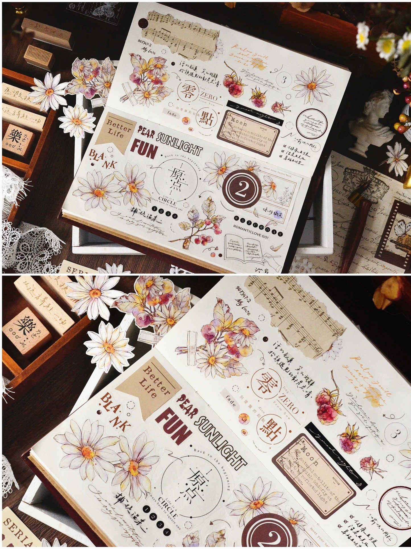 XiaoBaiJia March【Daisy】Light Retro Fresh Daisy Flower Washi PET Tape